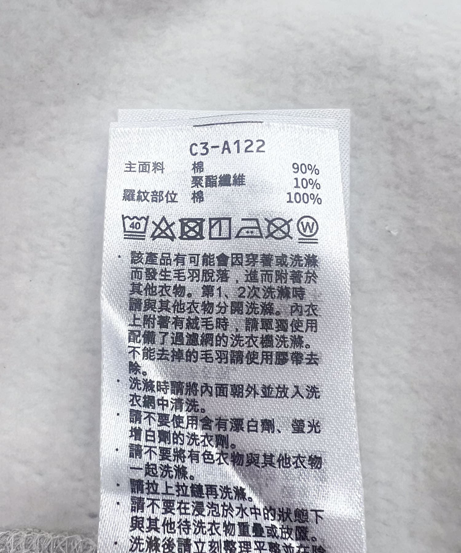 Champion　REVERSEWEAVE SWEATSHIRETS GRAY M