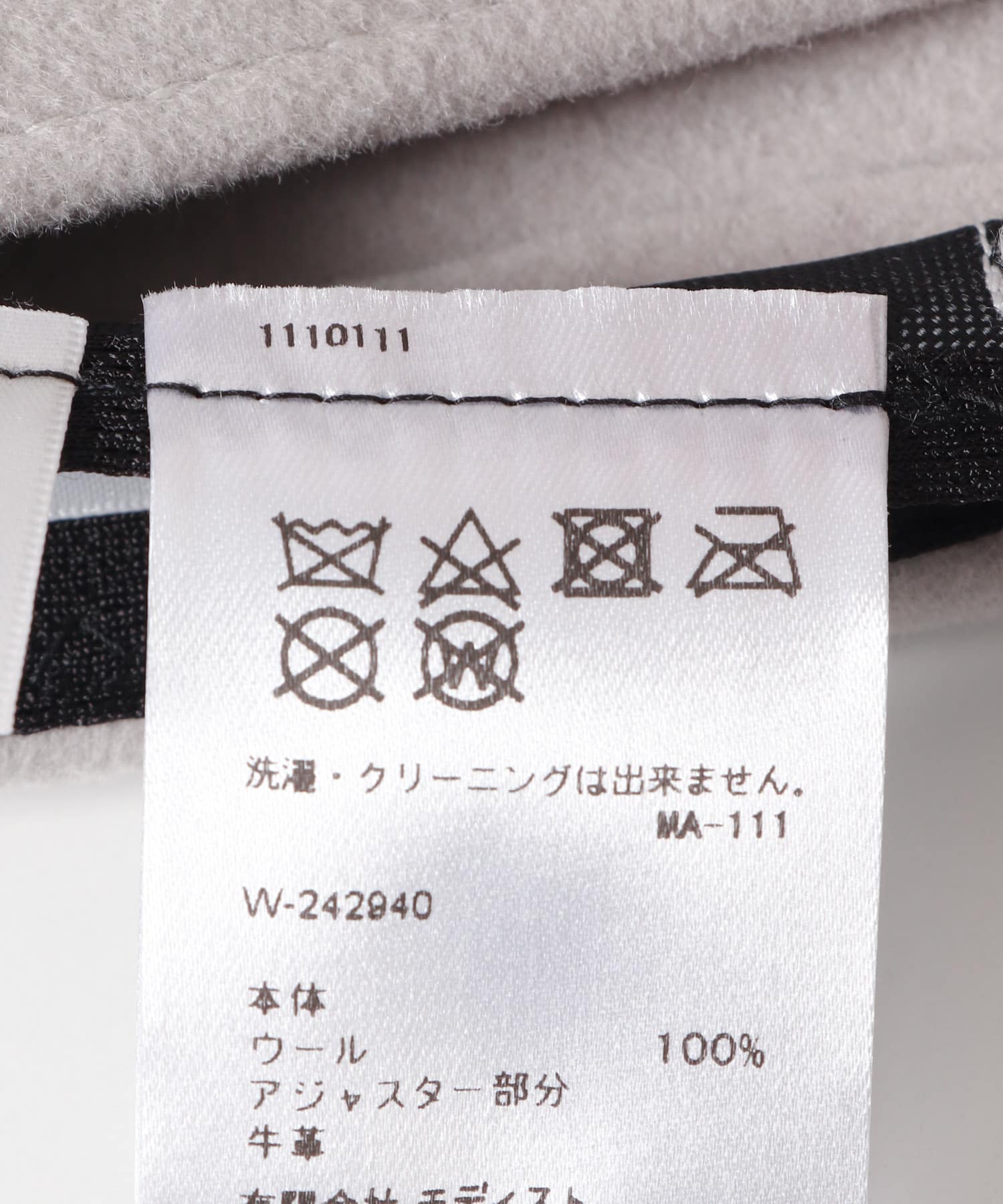 KIJIMA TAKAYUKI　MERINO WOOL FELT BB CAP GREIGE FREE