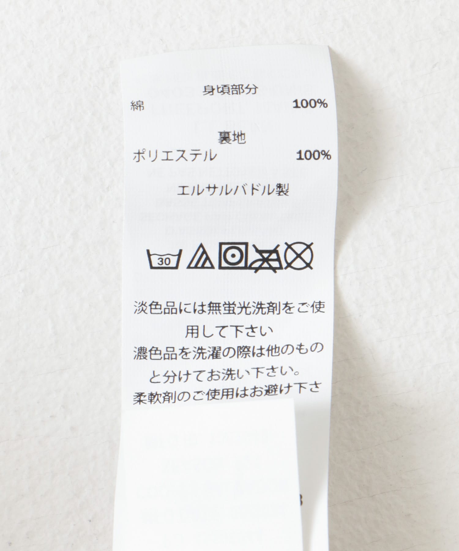 L.L.Bean　ScotchPlaidFlannelRobe Grey M