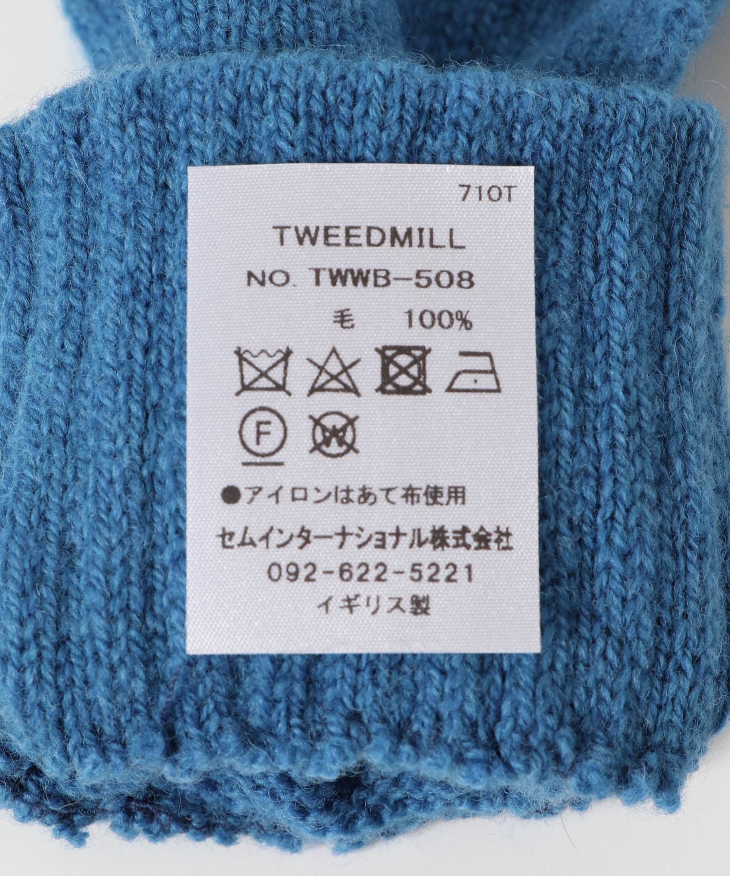 TWEED MILL　2PLY Ladies Gloves TEAL BLUE -