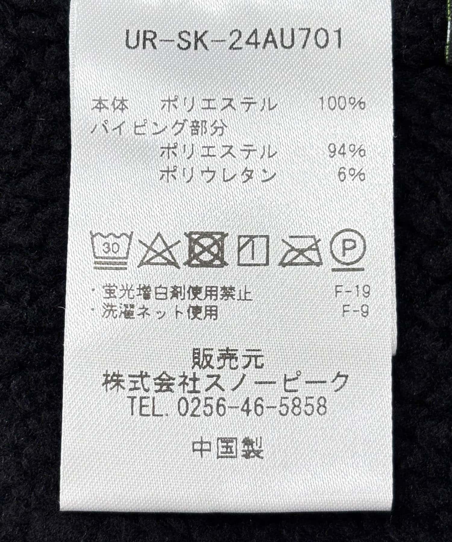 ブラック