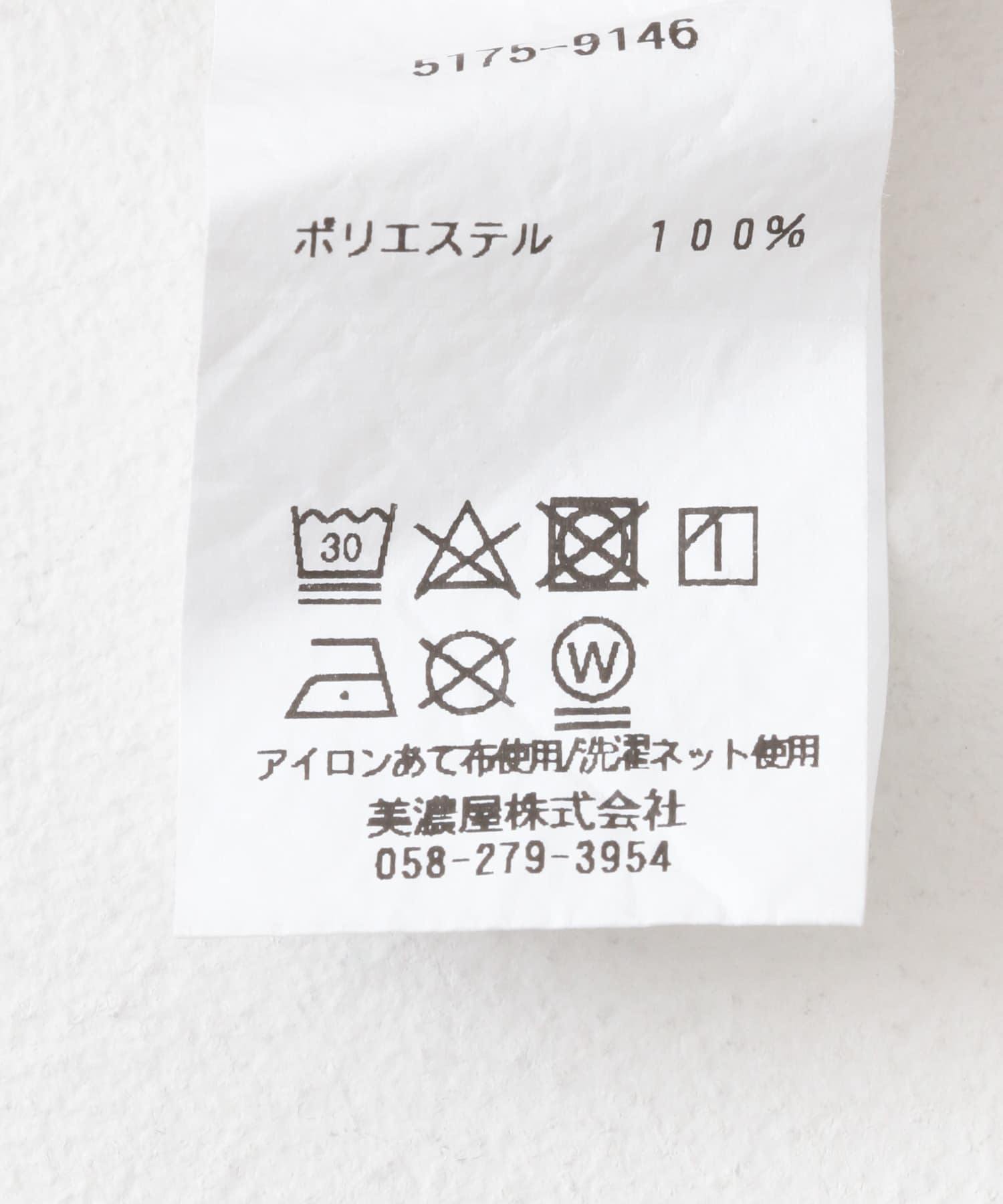 L.L.Bean　Hoodie Jacket Iceblue M