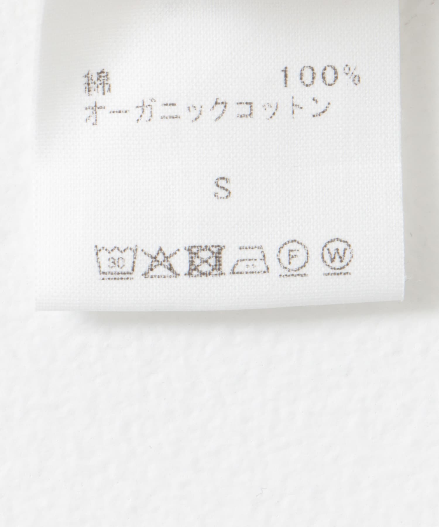 CHECK