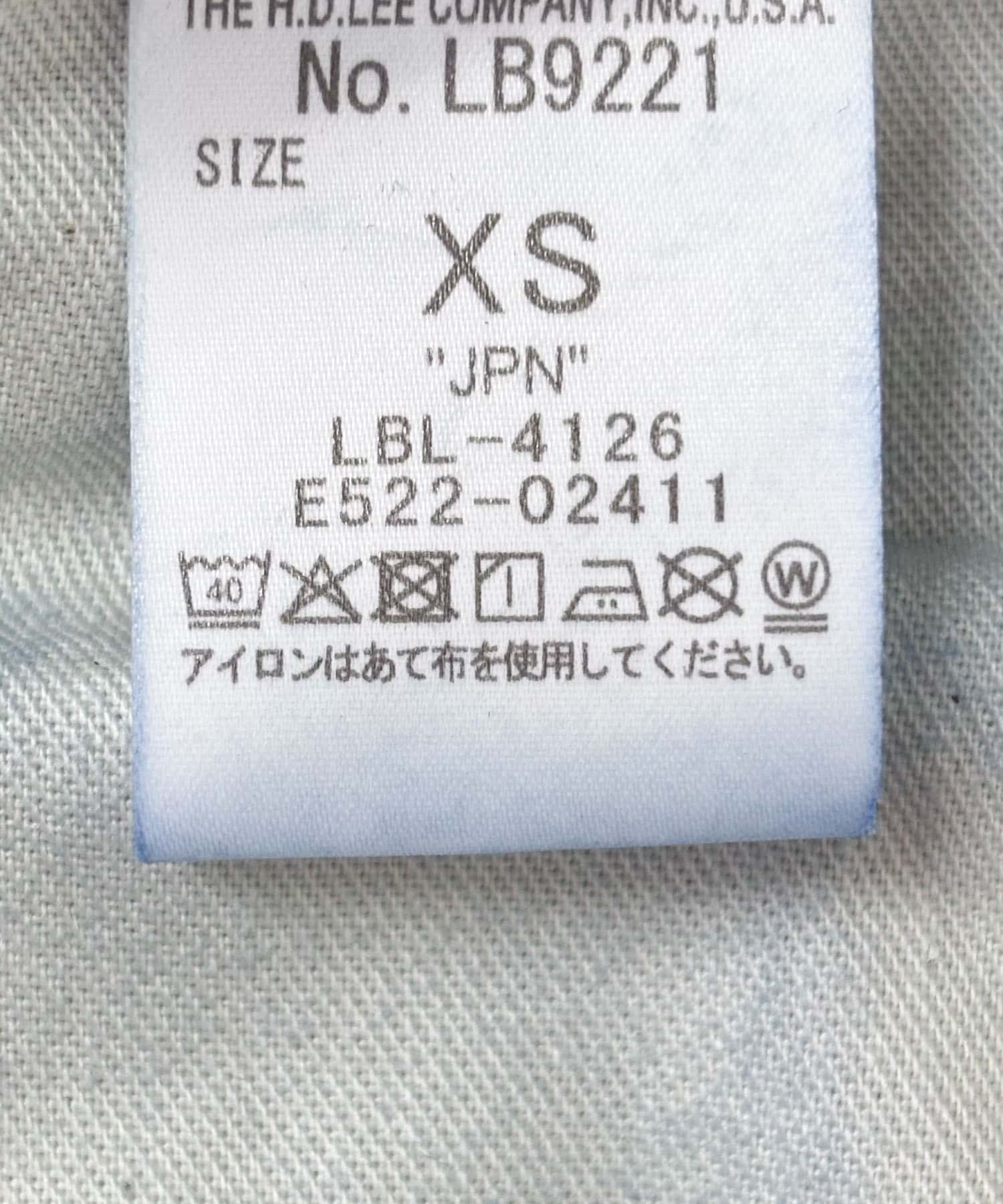 ONE WASH