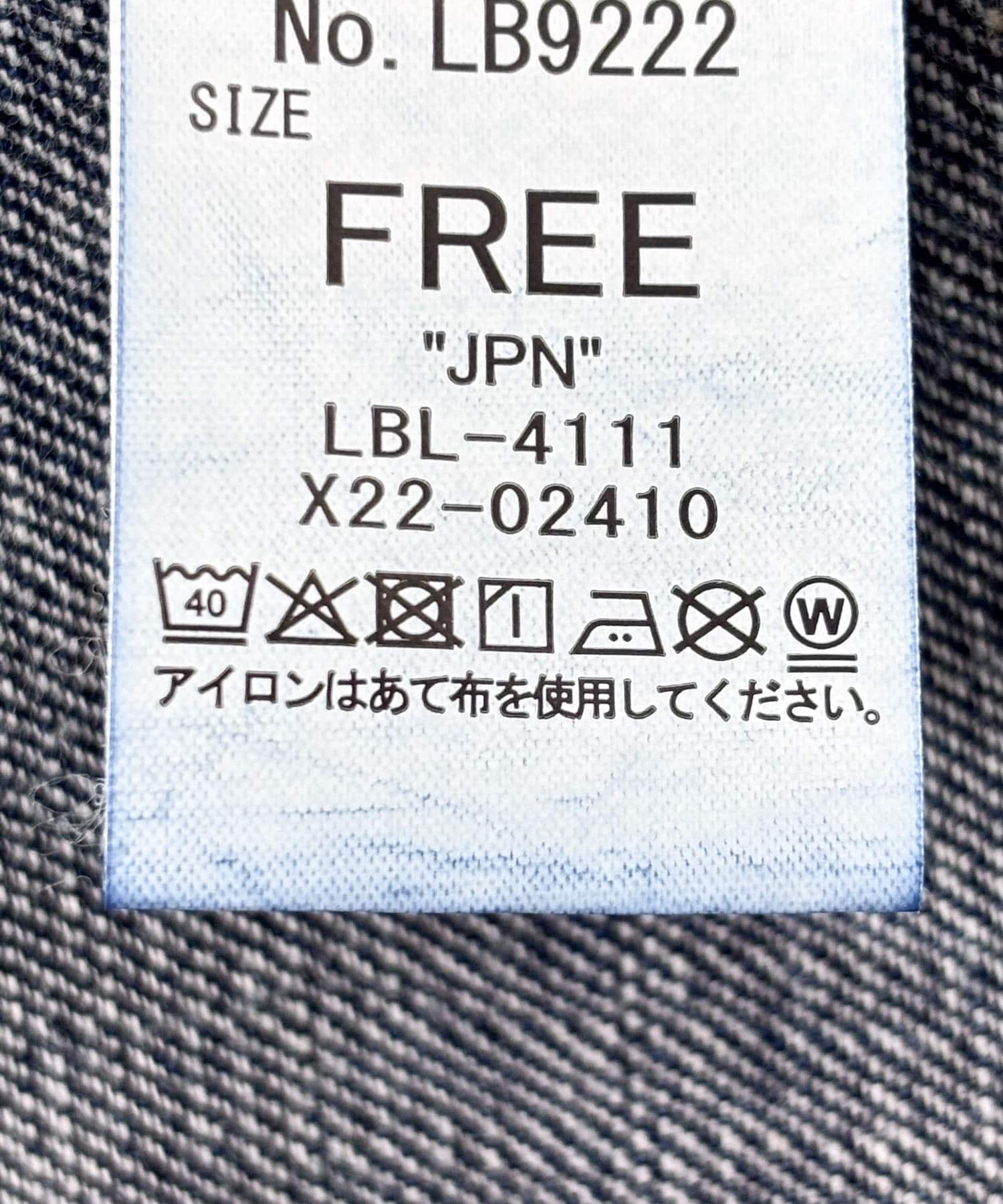ONE WASH