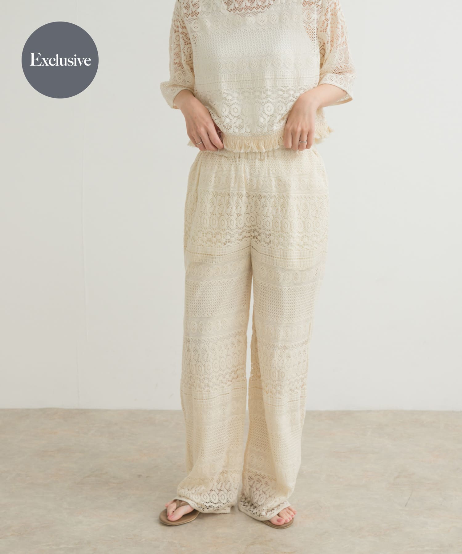 『別注』olu’ment×DOORS　かぎ編みレースパンツ