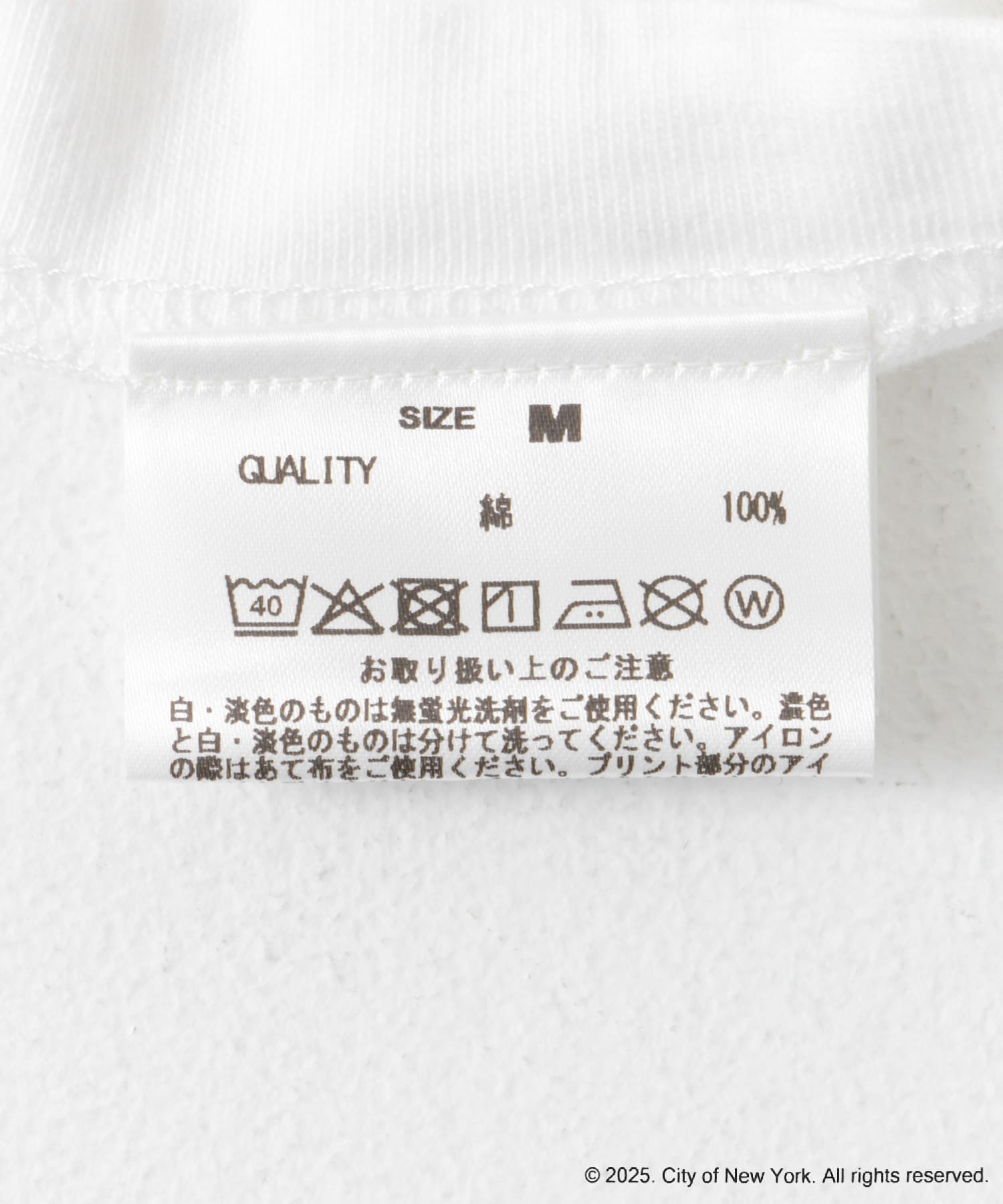 GOOD ROCK SPEED　NYC Tshirt2 A White M