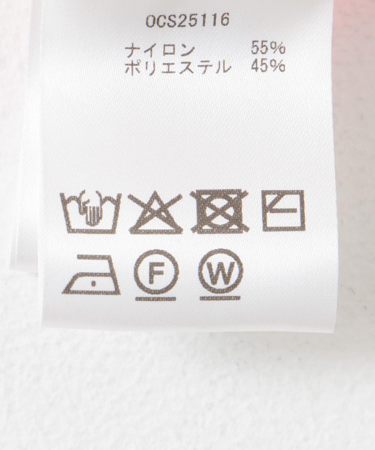 OPEN SESAME CLUB sheerlattice tops(one BLACK): トップス