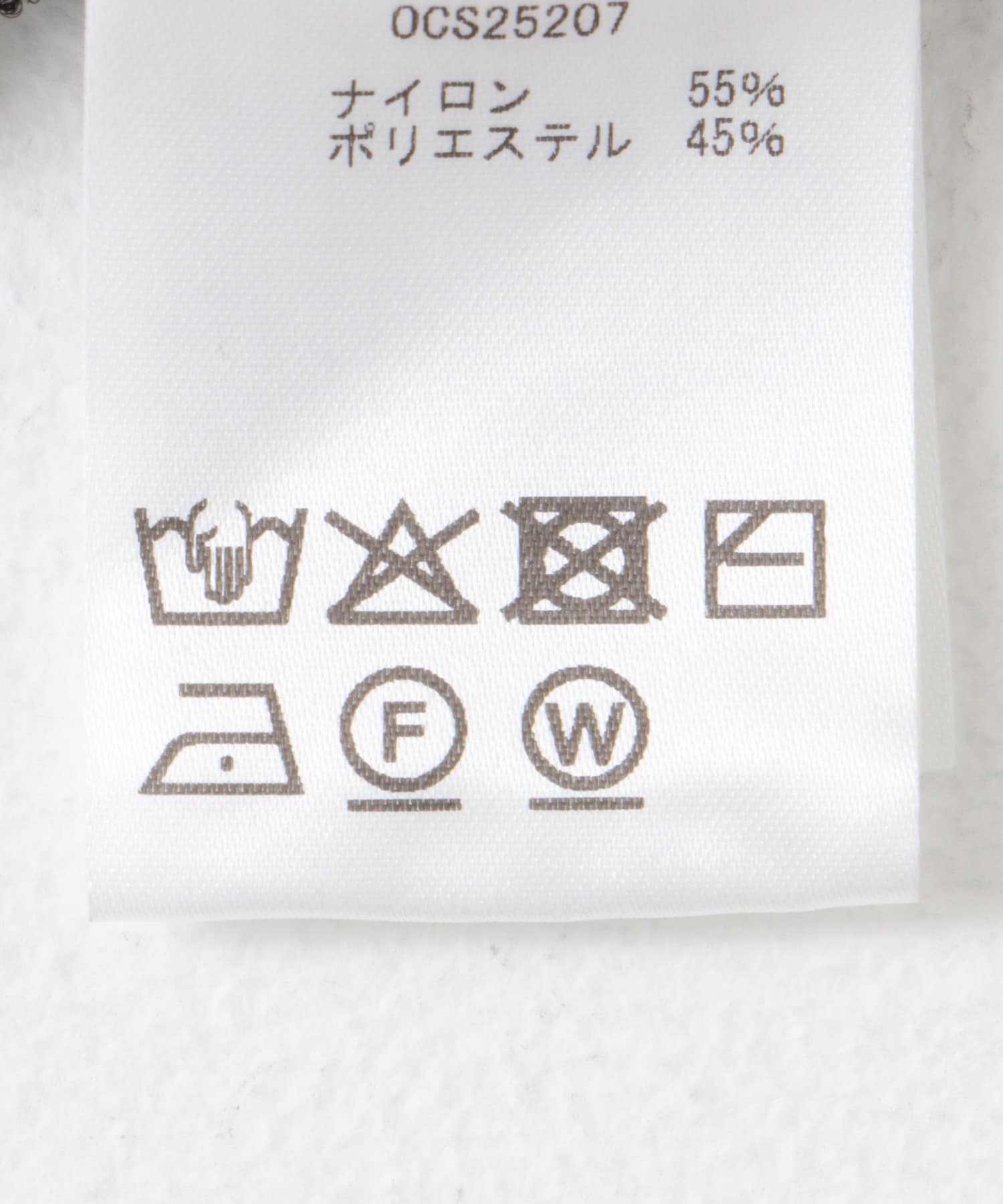 OPEN SESAME CLUB sheerlattice skirt(2 BLACK): スカート｜URBAN