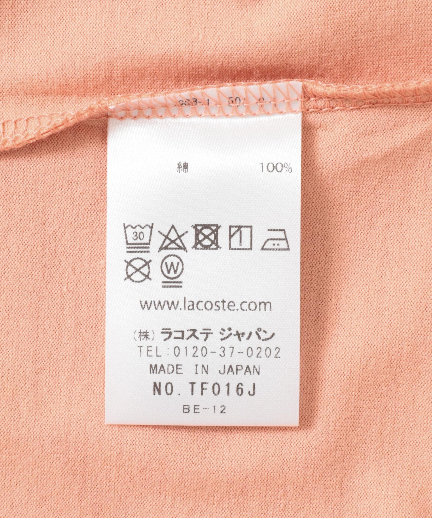 LACOSTE　コンパクトTシャツ ZIH LATTE 36