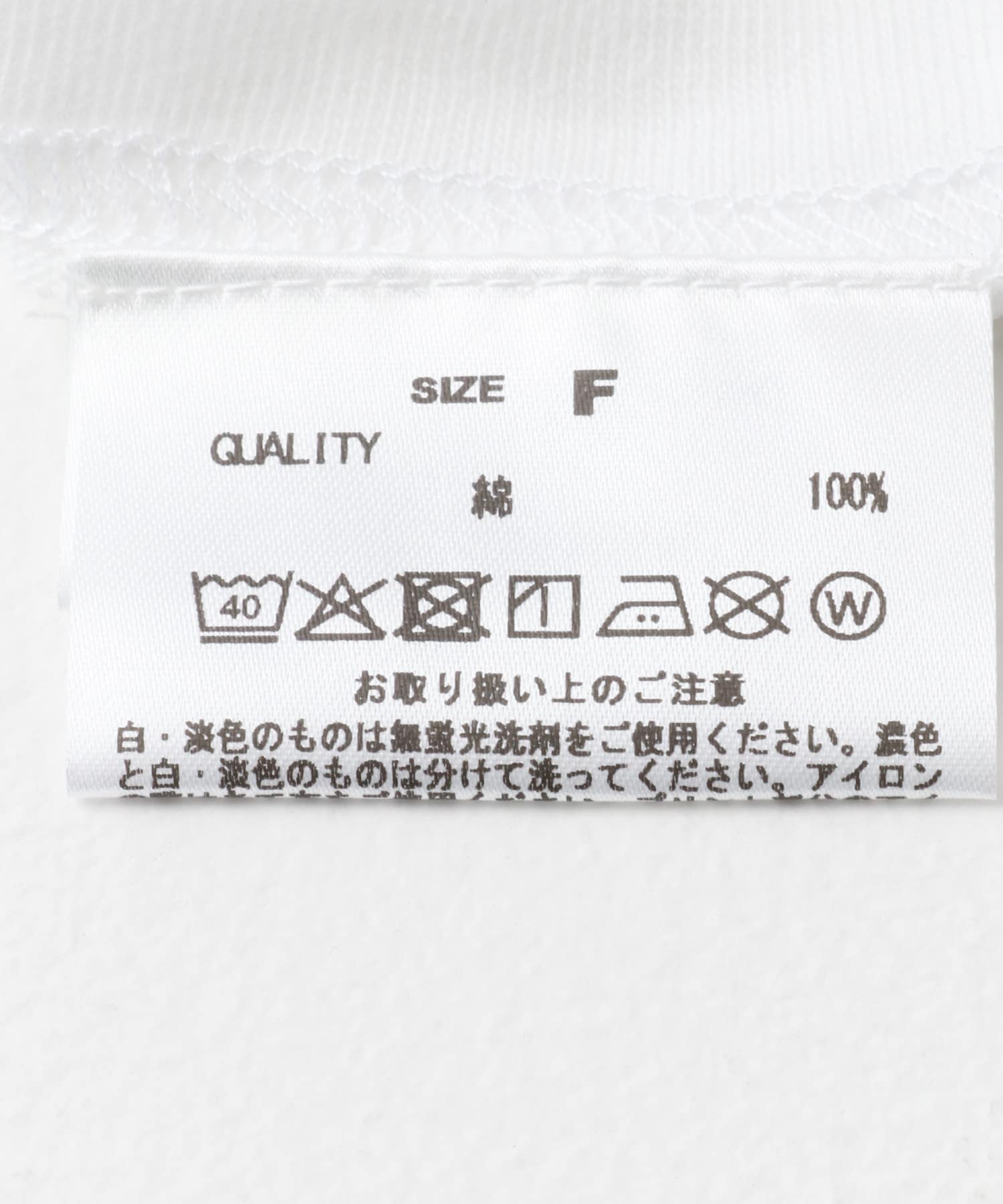 GOOD ROCK SPEED / MICKEY MOUSE / T-SHIRTS White one
