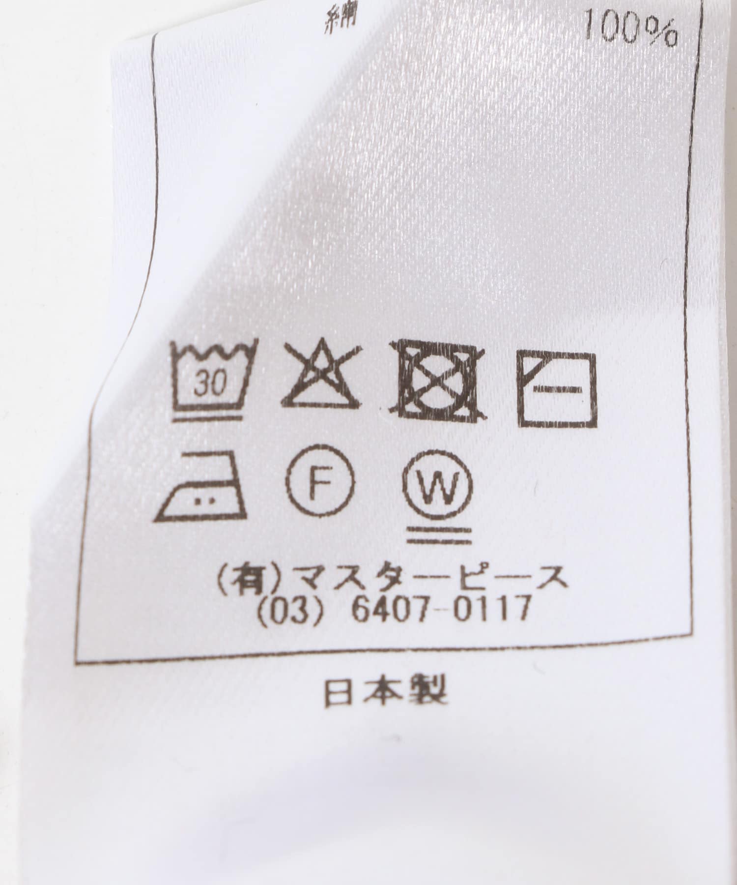245