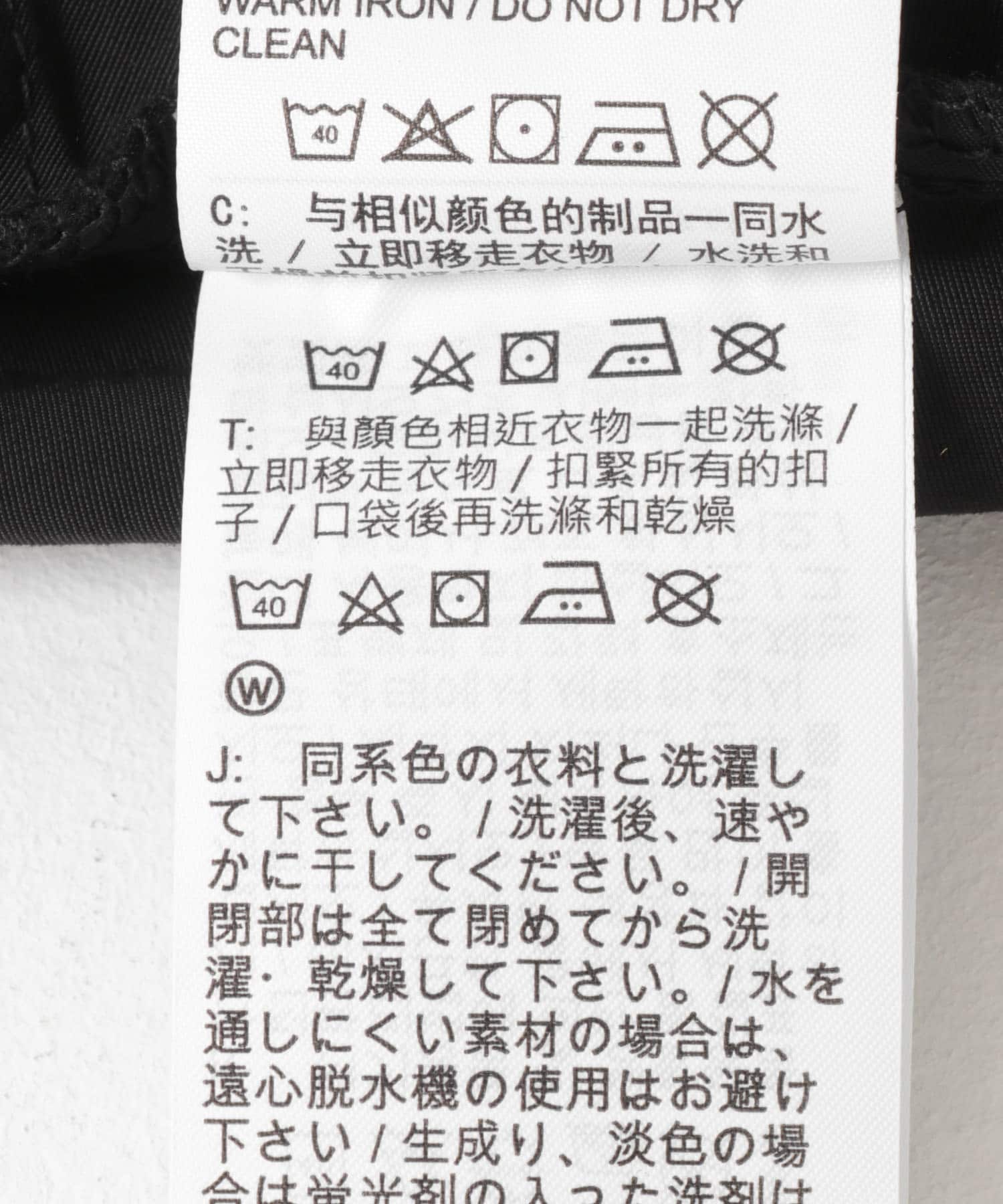 ブラック
