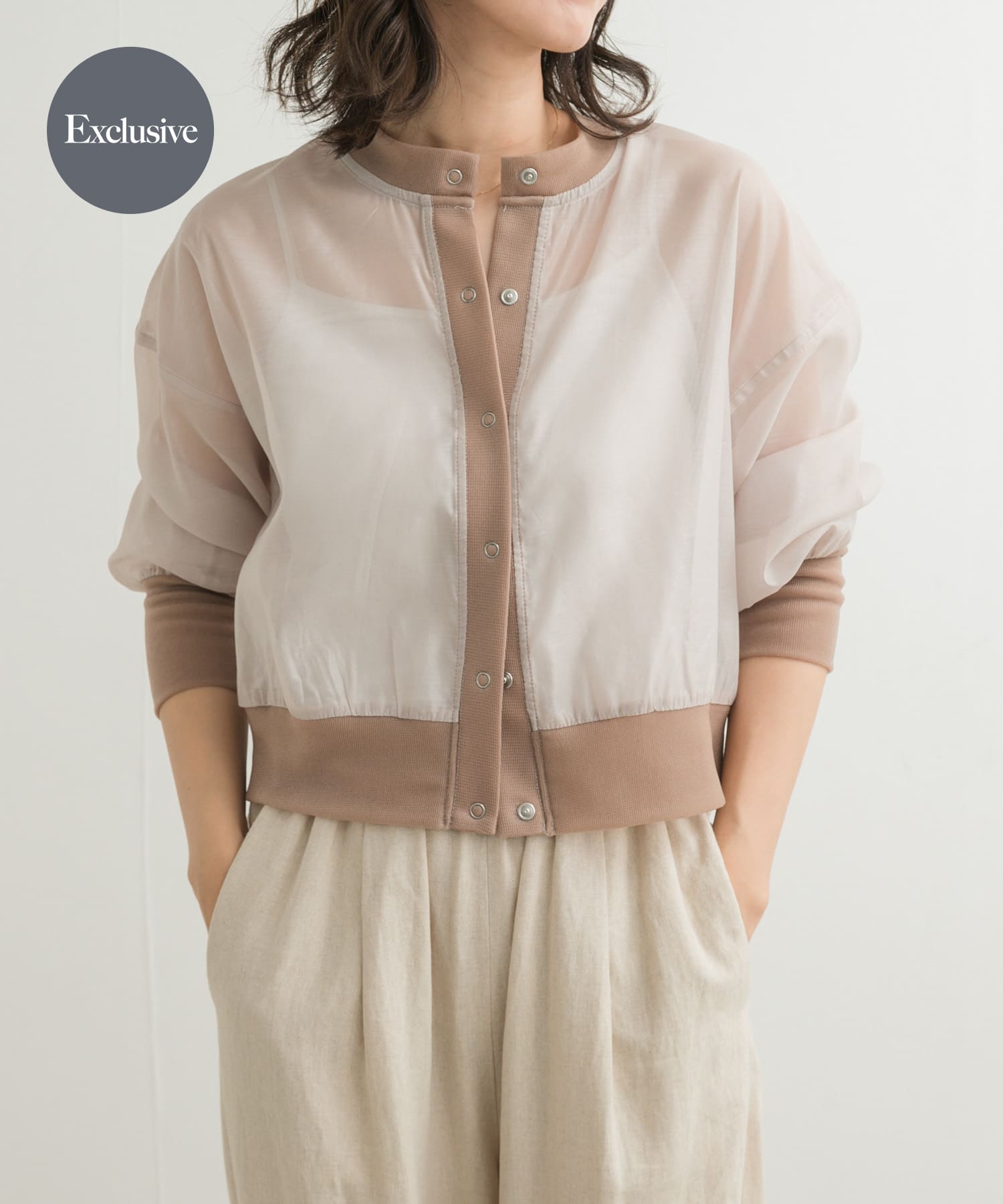 beige