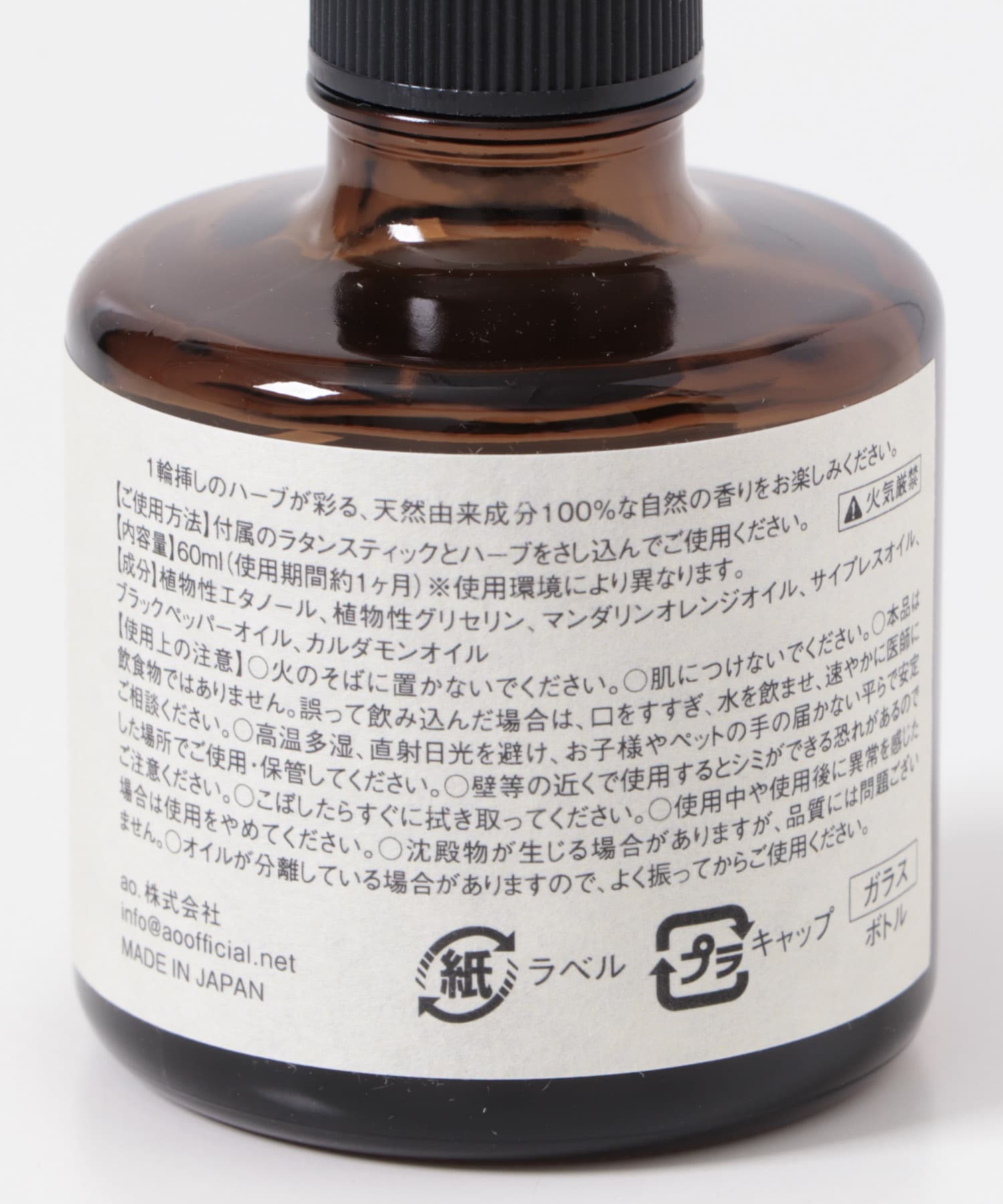 クラスペディア