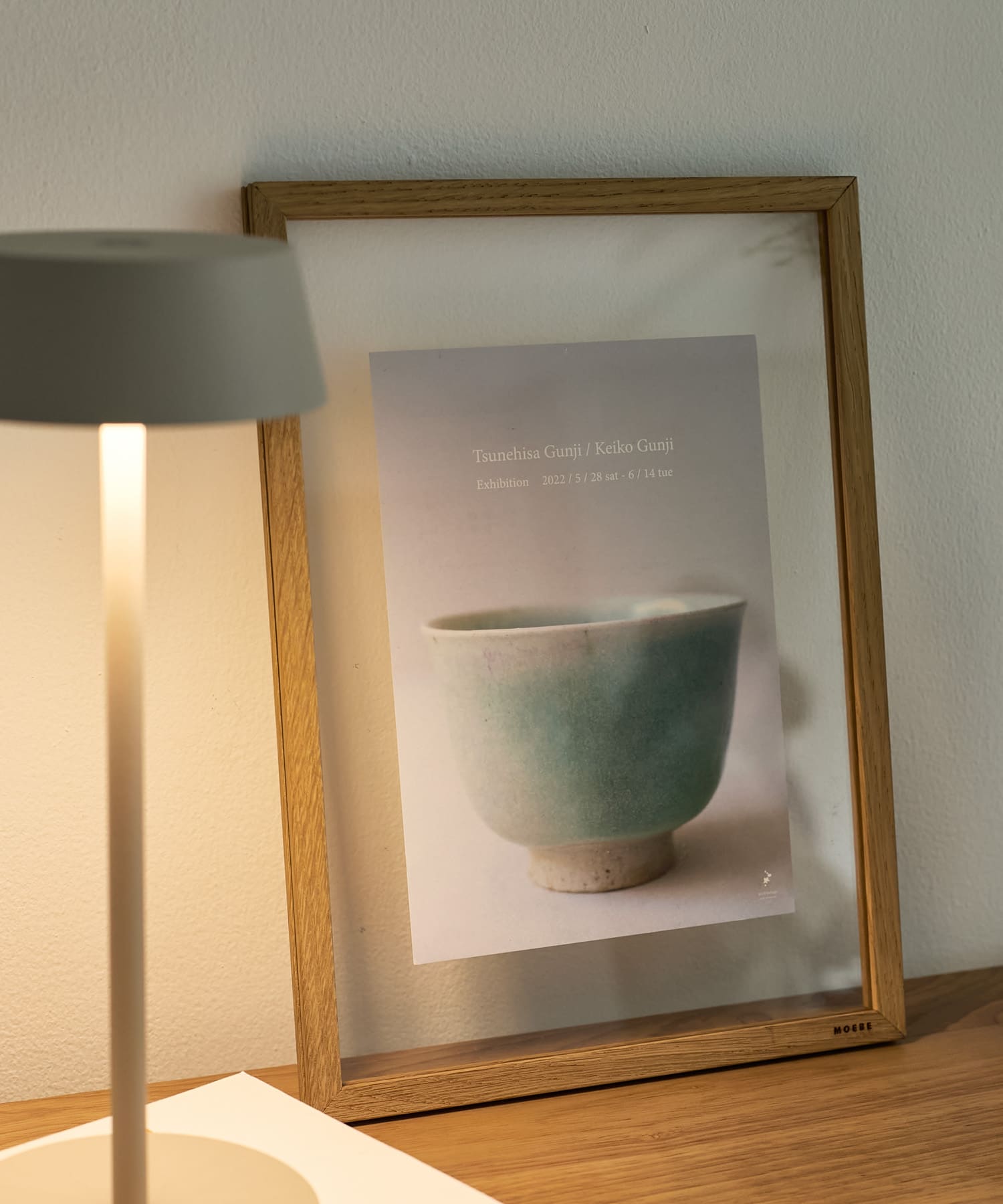 『WEB限定』MOEBE　Frame A4 Wood(オーク) オーク -