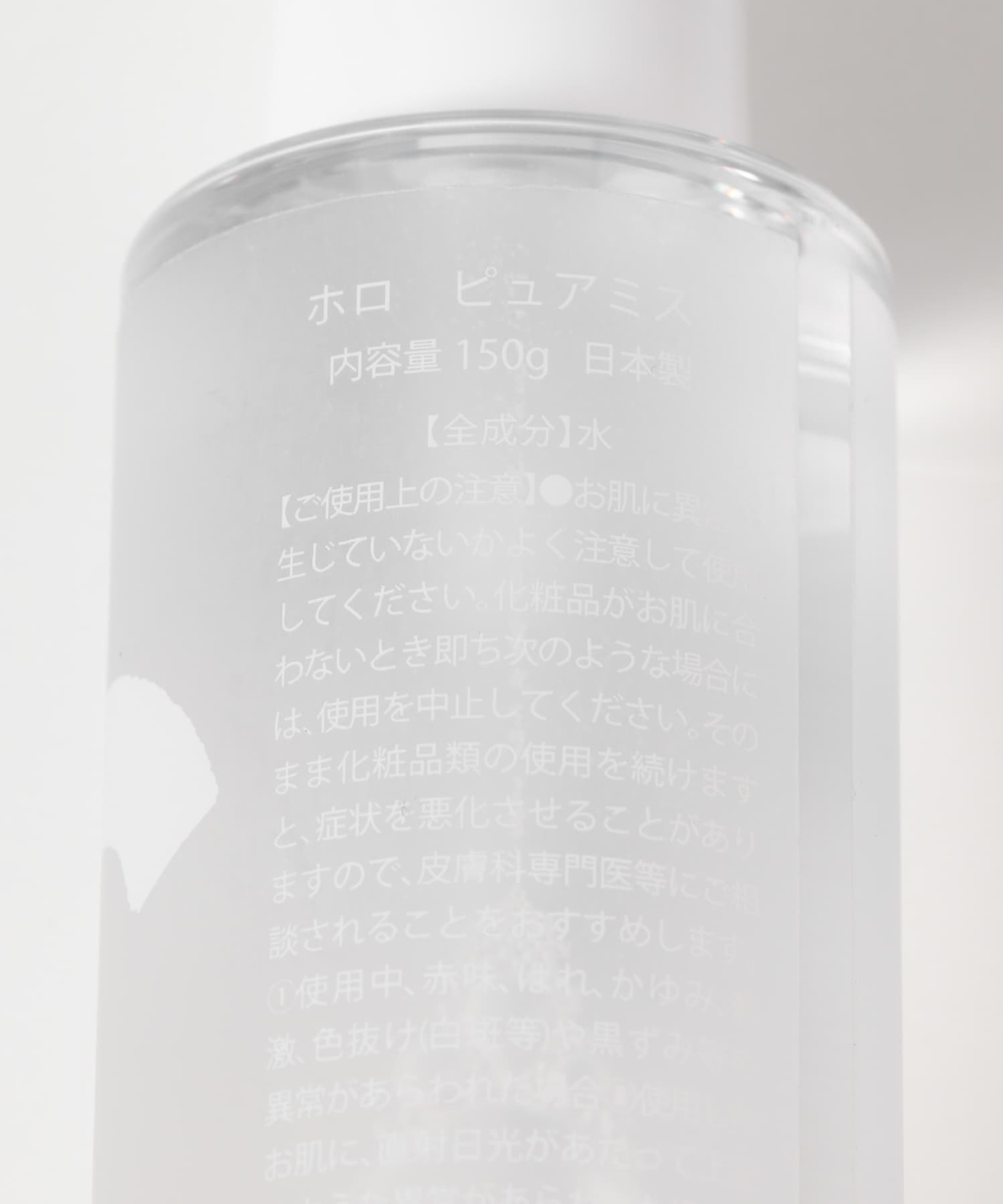 HOLO　ピュアミスト 150g - -