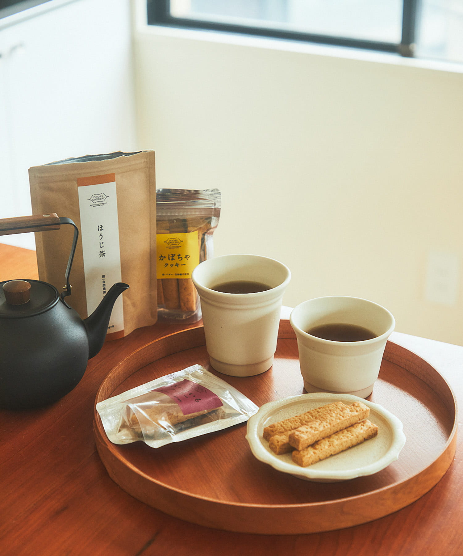 石松信彦　白マット釉 フリーカップS 白 S