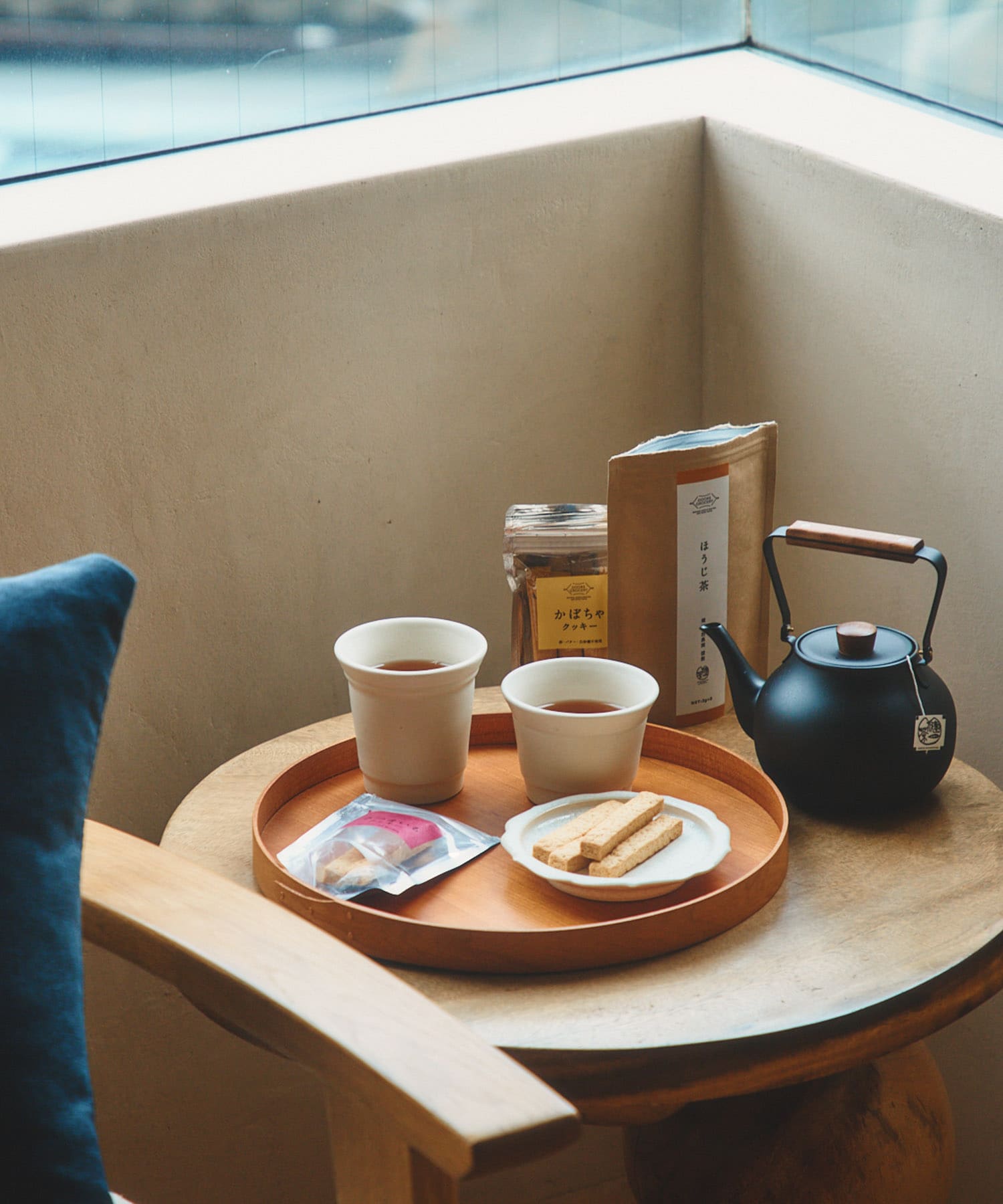 石松信彦　白マット釉 フリーカップS 白 S