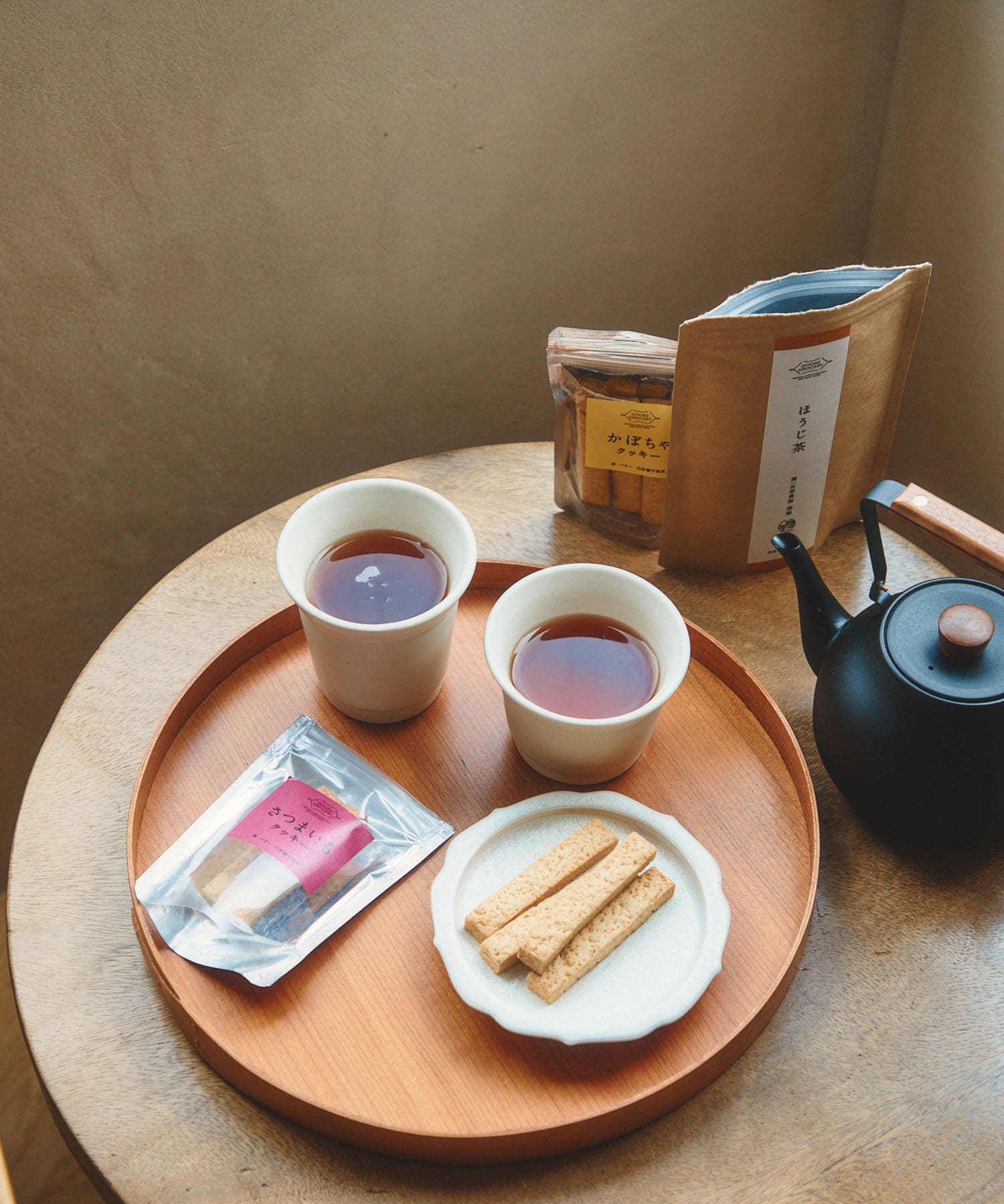 石松信彦　白マット釉 フリーカップL 白 L