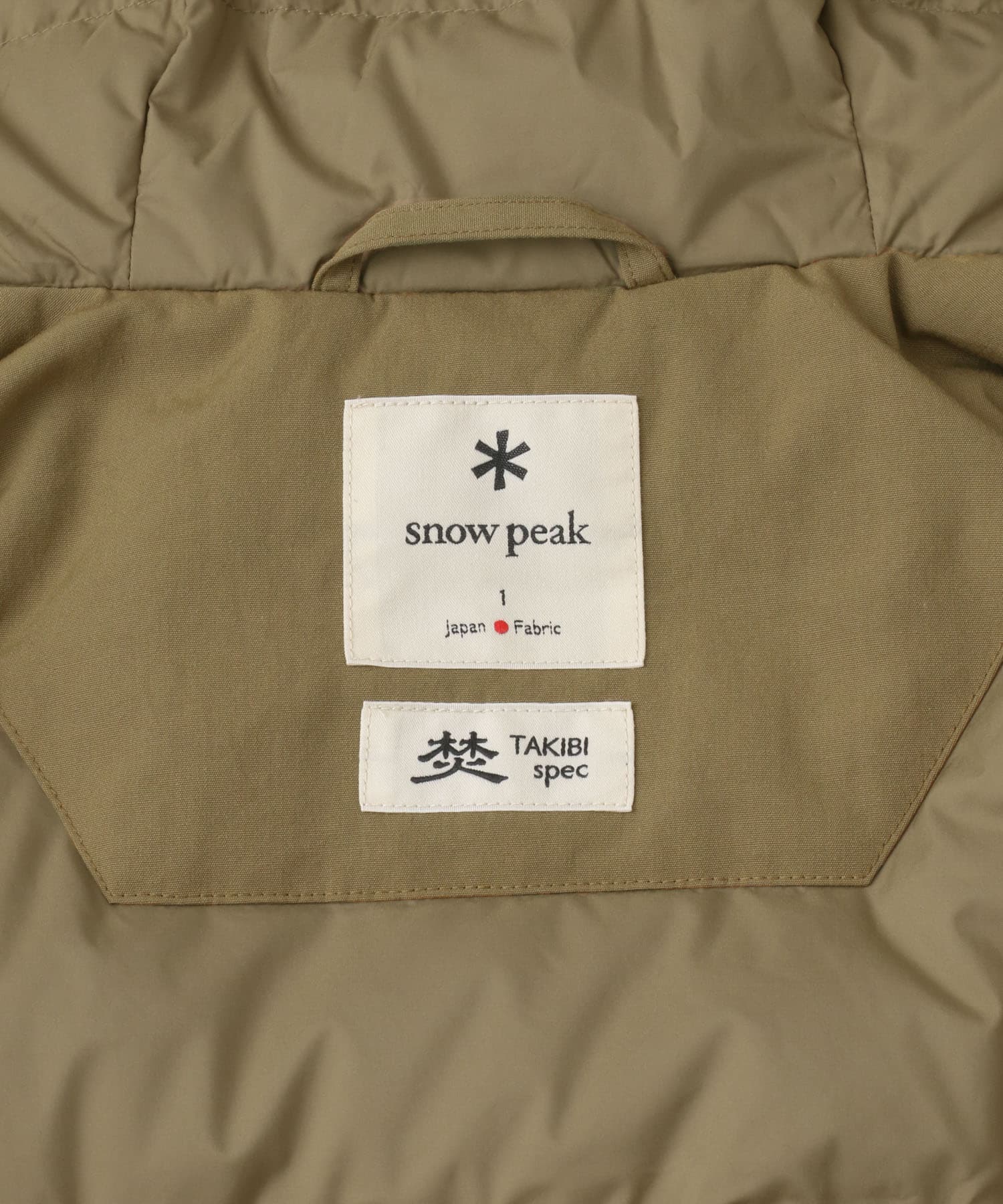 snow peak apparel　TAKIBI Down Coat Beige 1
