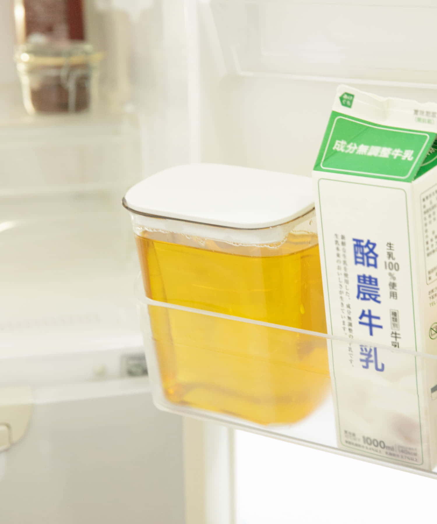 marna　ウォーターピッチャー 1.0L WHITE -