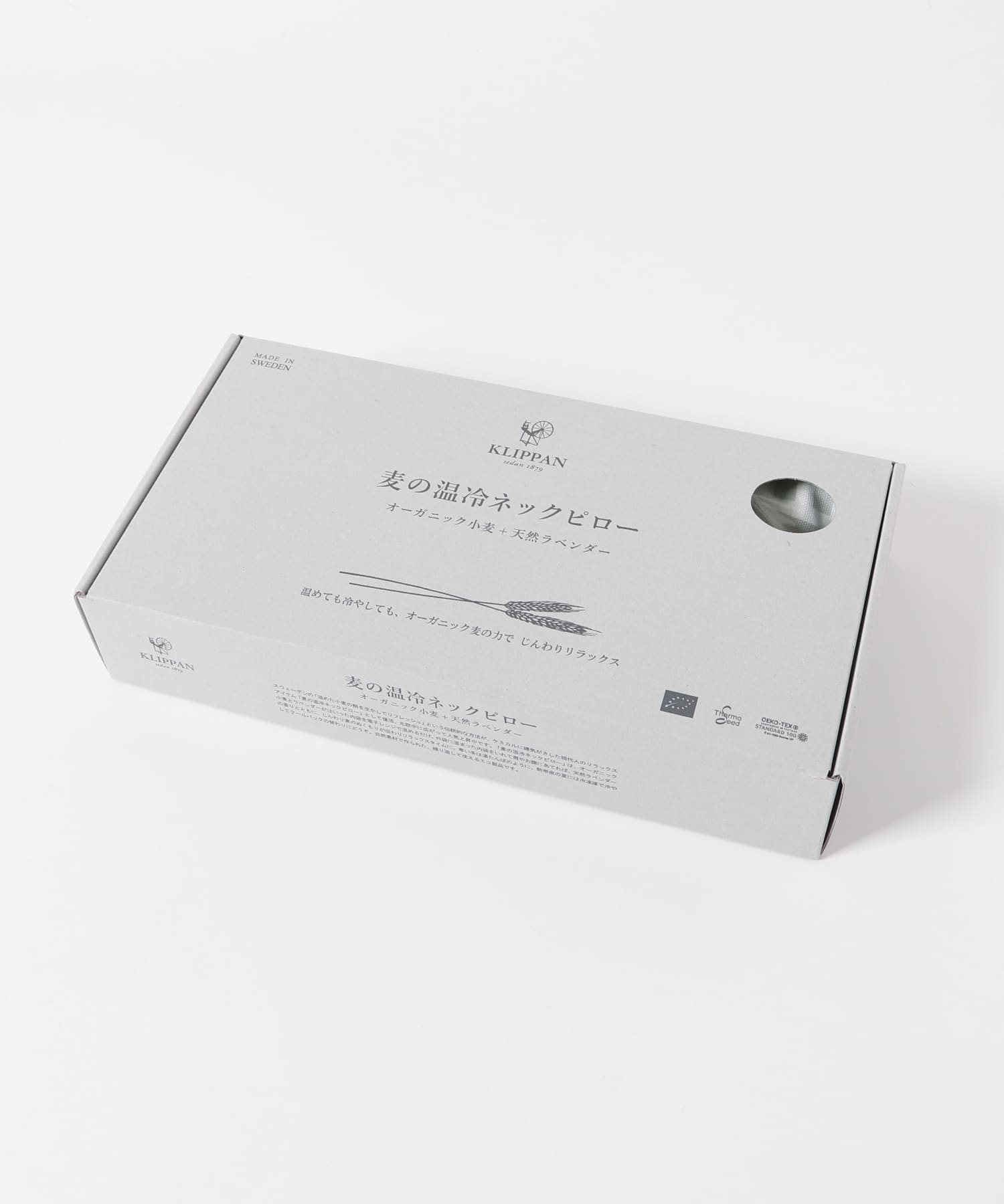 ストライプグレー