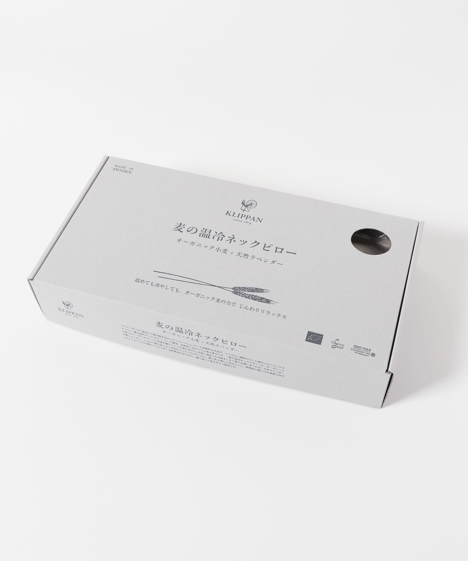 『WEB限定』KLIPPAN　麦の温冷ネックピロー ウォッシュドリネン -