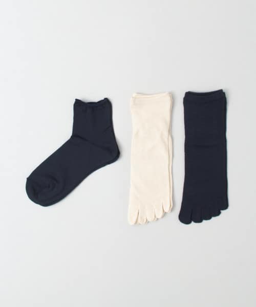 別注 3足セット ダークネイビー -