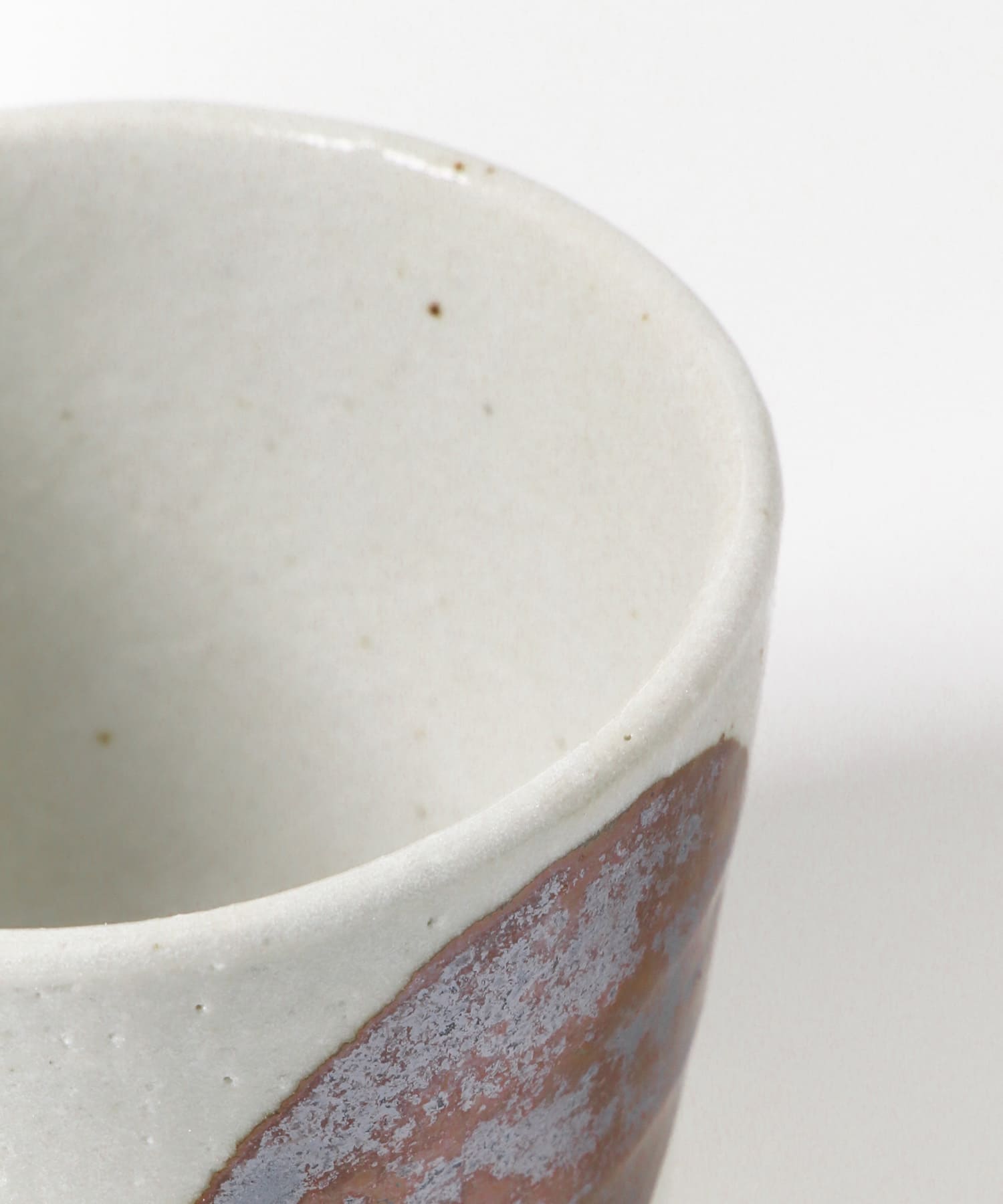 a.depeche　OTOHA irodori CUP NATTO -