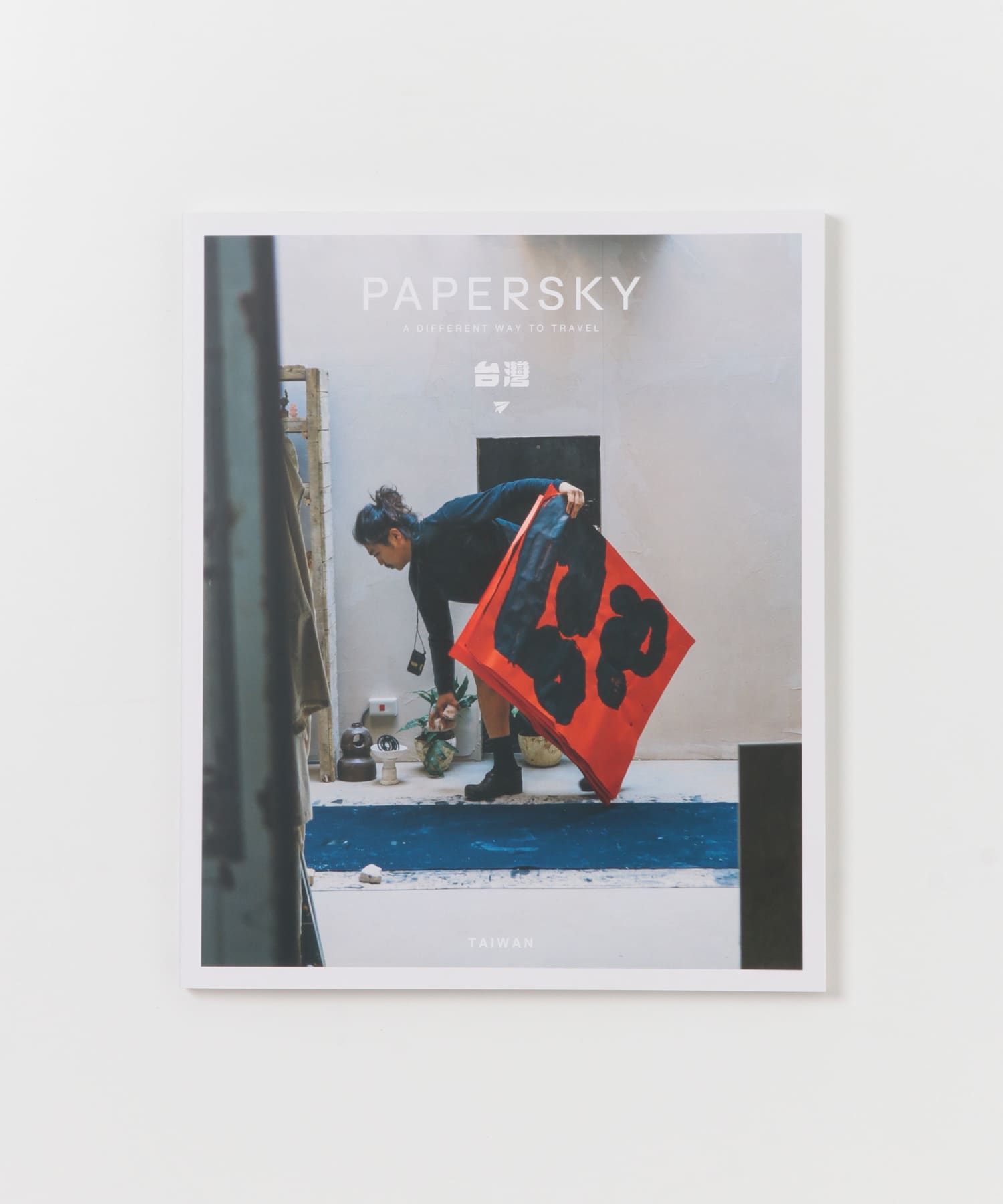 PAPER SKY　PAPERSKY#68 - -