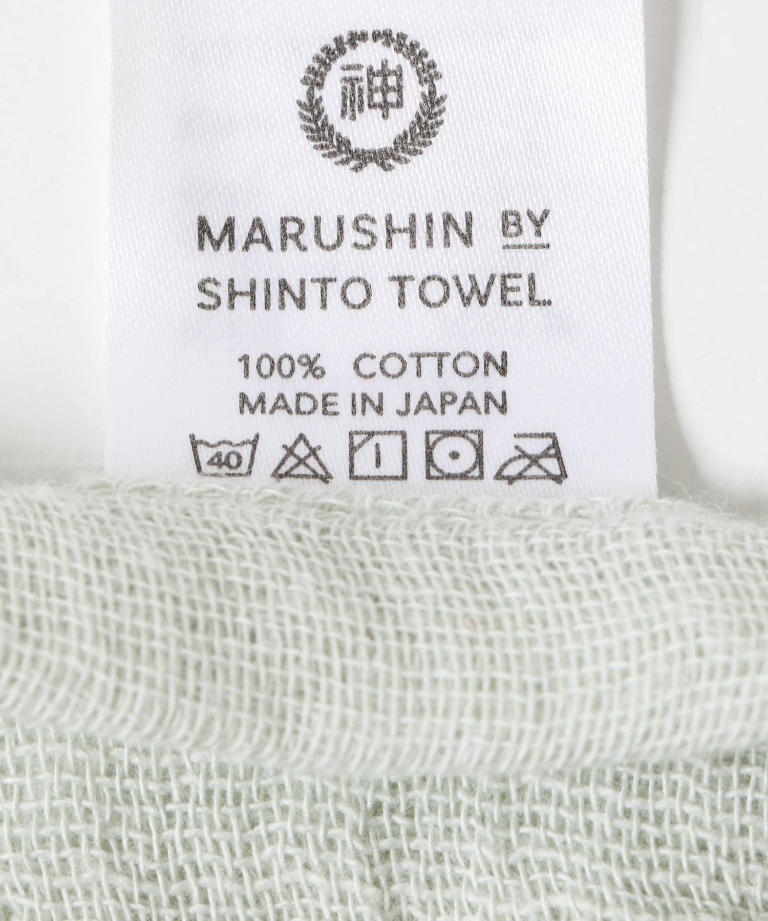 『WEB限定』MARUSHIN by SHINTO TOWEL　ランダムガーゼ ハンドタオル 2枚セット SA×GY -