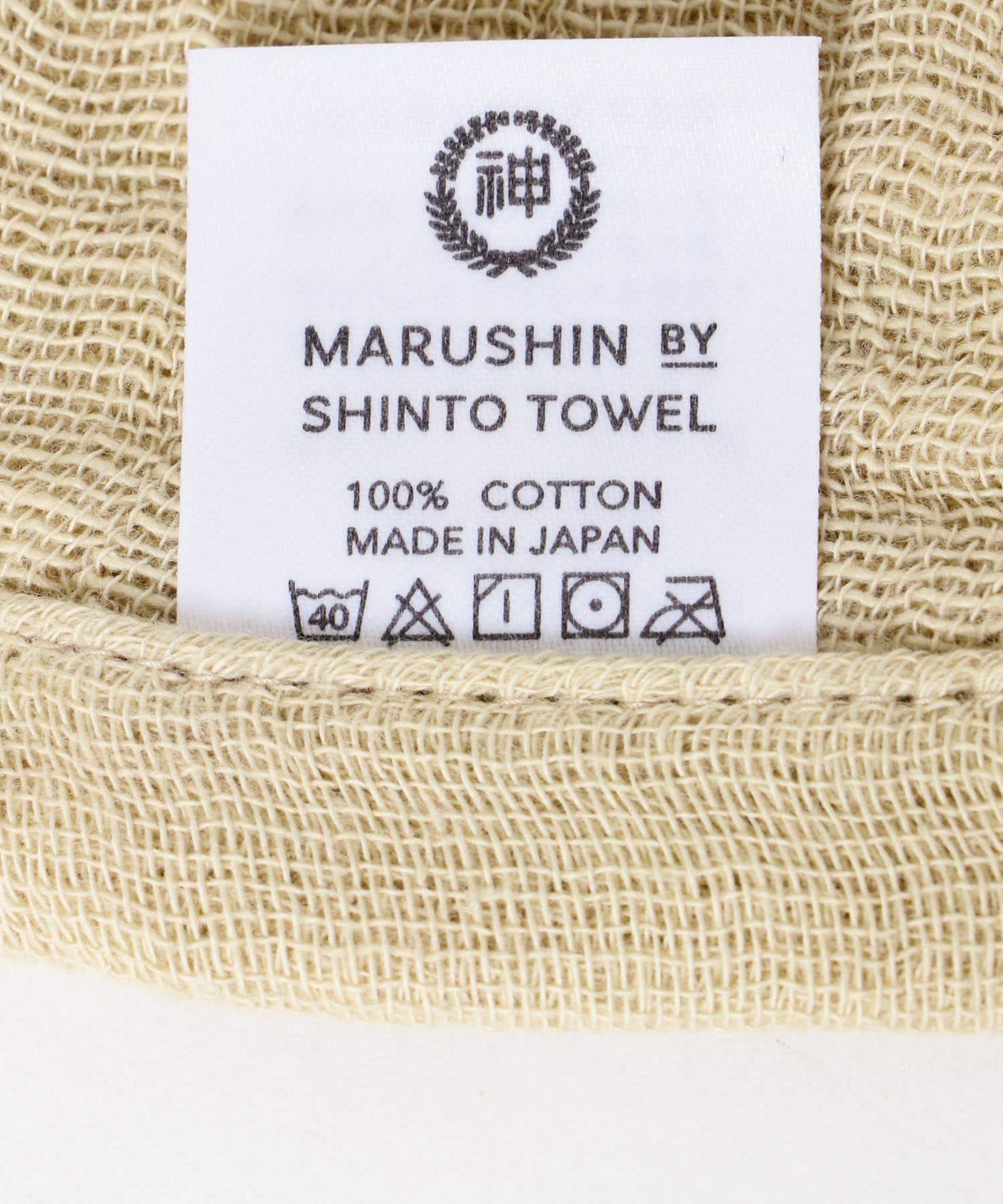 『WEB限定』MARUSHIN by SHINTO TOWEL　ランダムガーゼ ハンドタオル 2枚セット BE×GY -