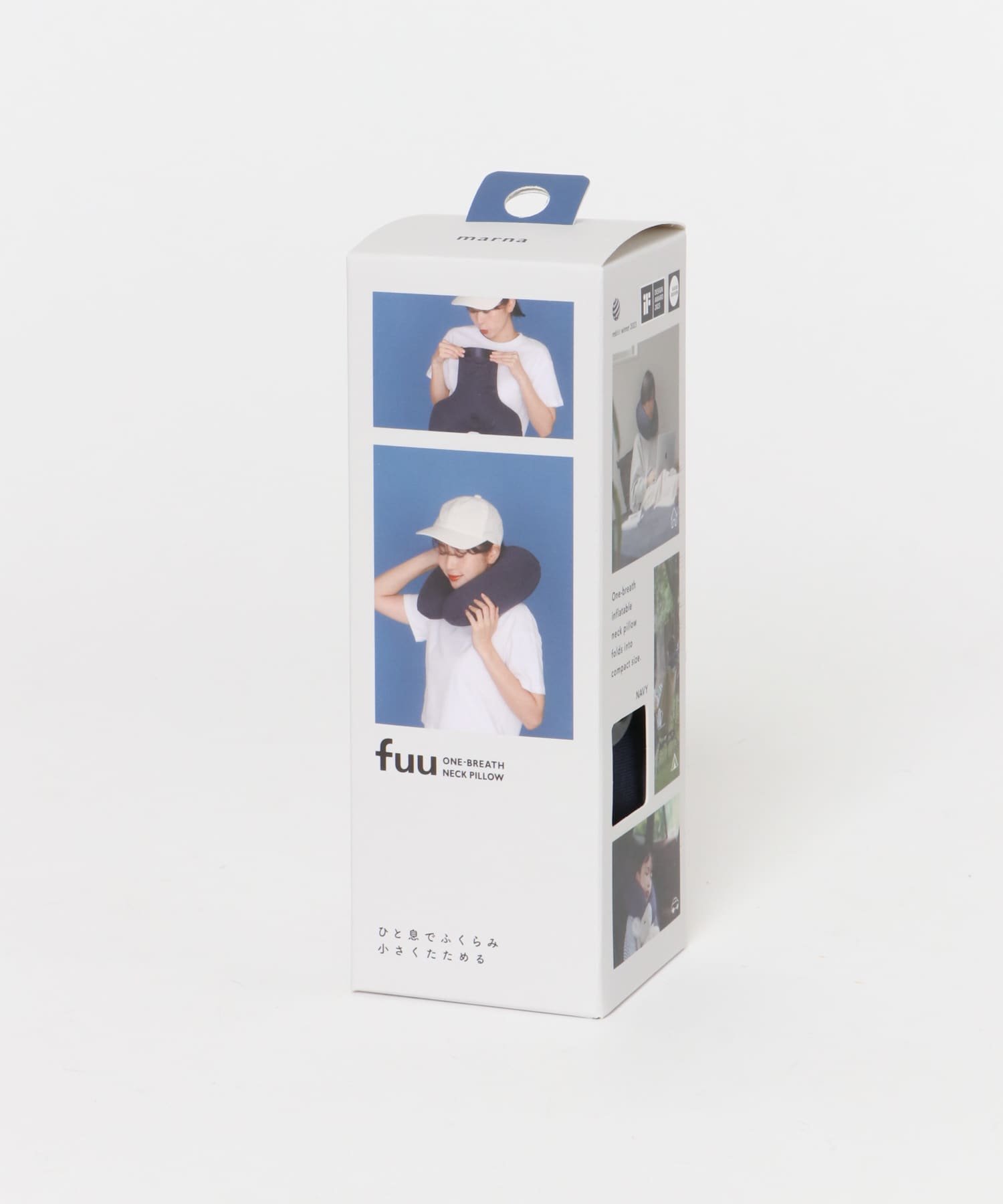 『WEB/一部店舗限定』marna　fuu ネックピロー NV -