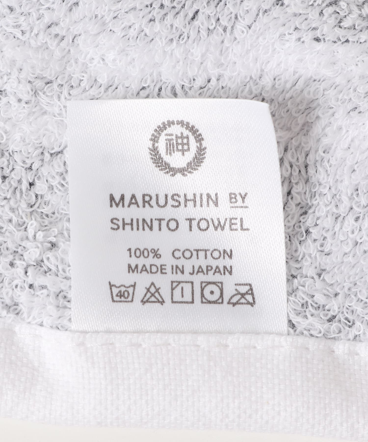 『WEB限定』MARUSHIN by SHINTO TOWEL　シマ ハンドタオル 2枚セット AS×AR -