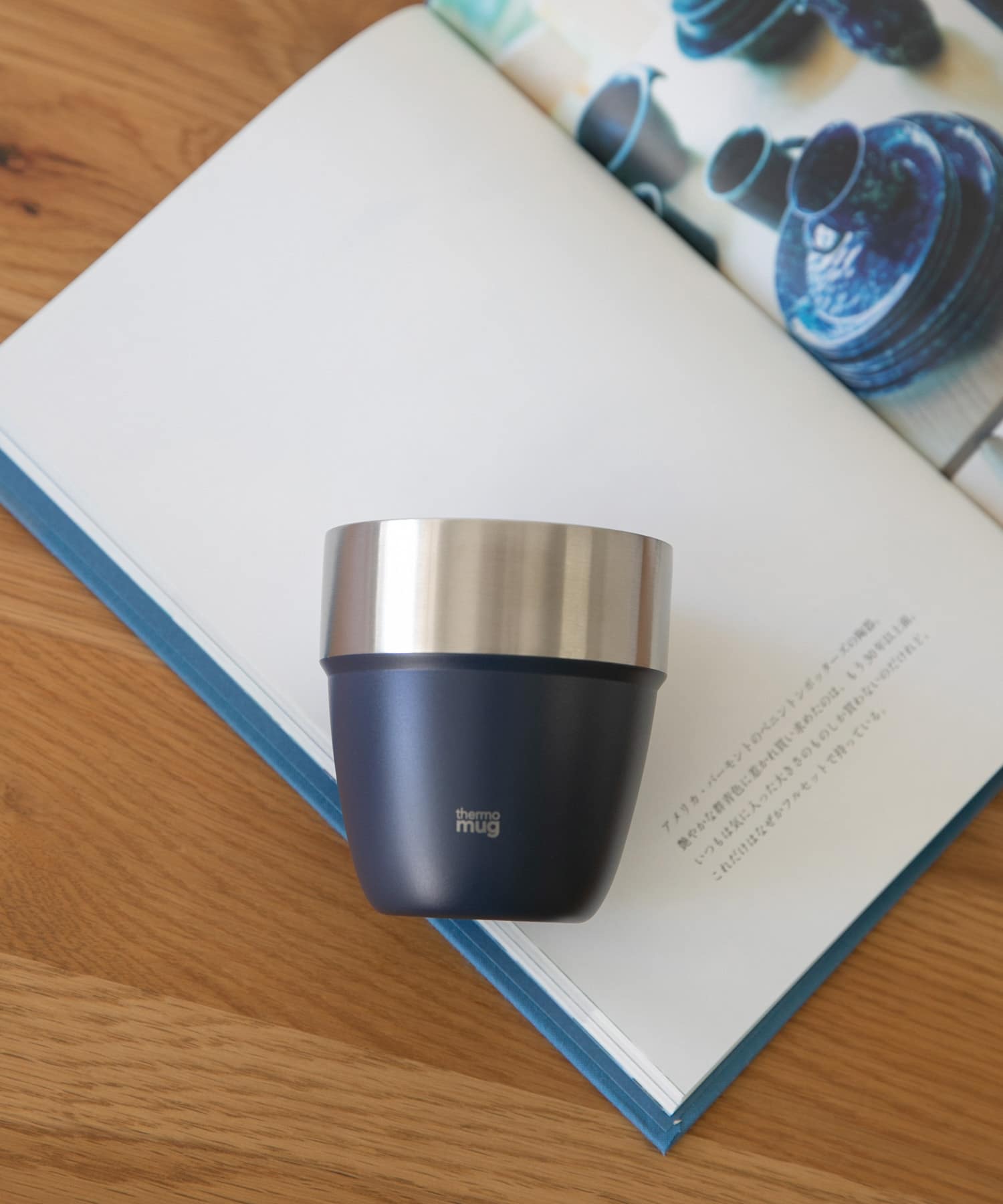 thermo mug　STACKING TUMBLER NAVY -