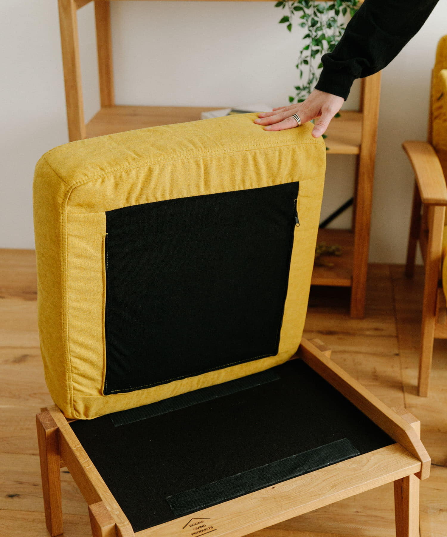 BOTHY　Chiffon Ottoman オーク無垢材 イエロー one
