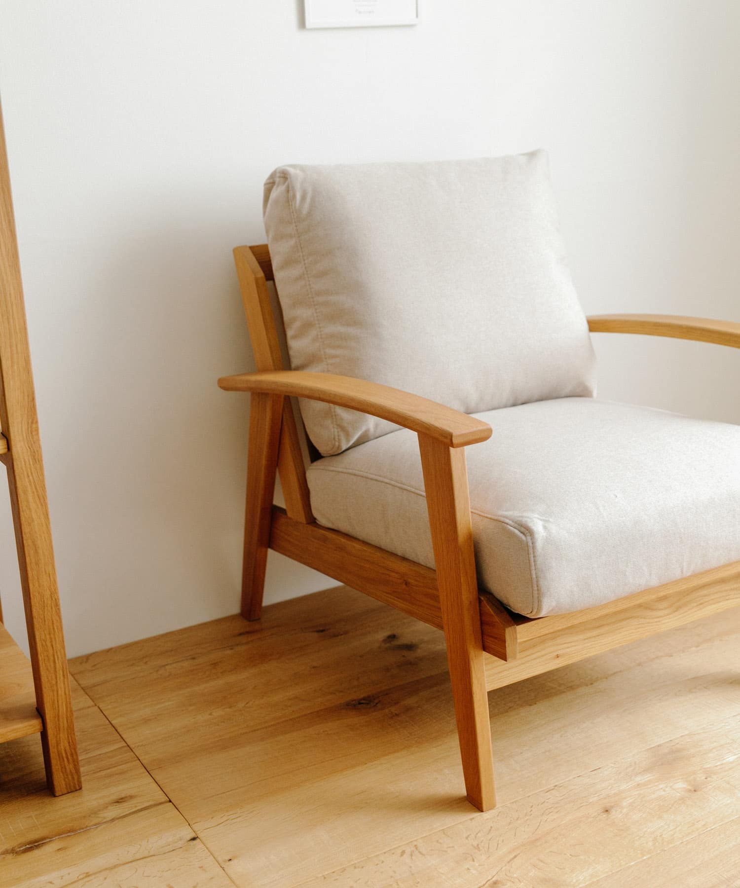 BOTHY Frame Sofa 1シーター(Modern) ベージュ one