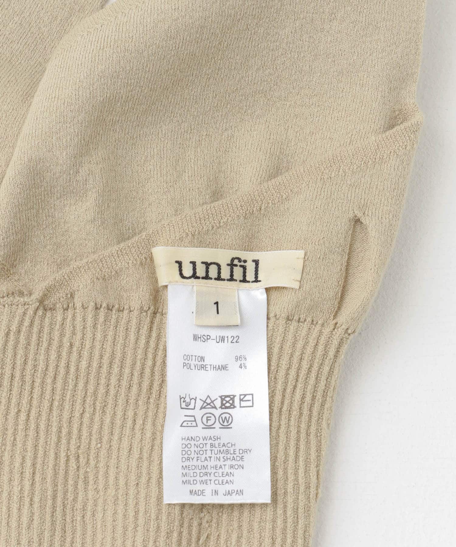 『WEB/一部店舗限定』unfil　organic cotton bra top grassbeige 1