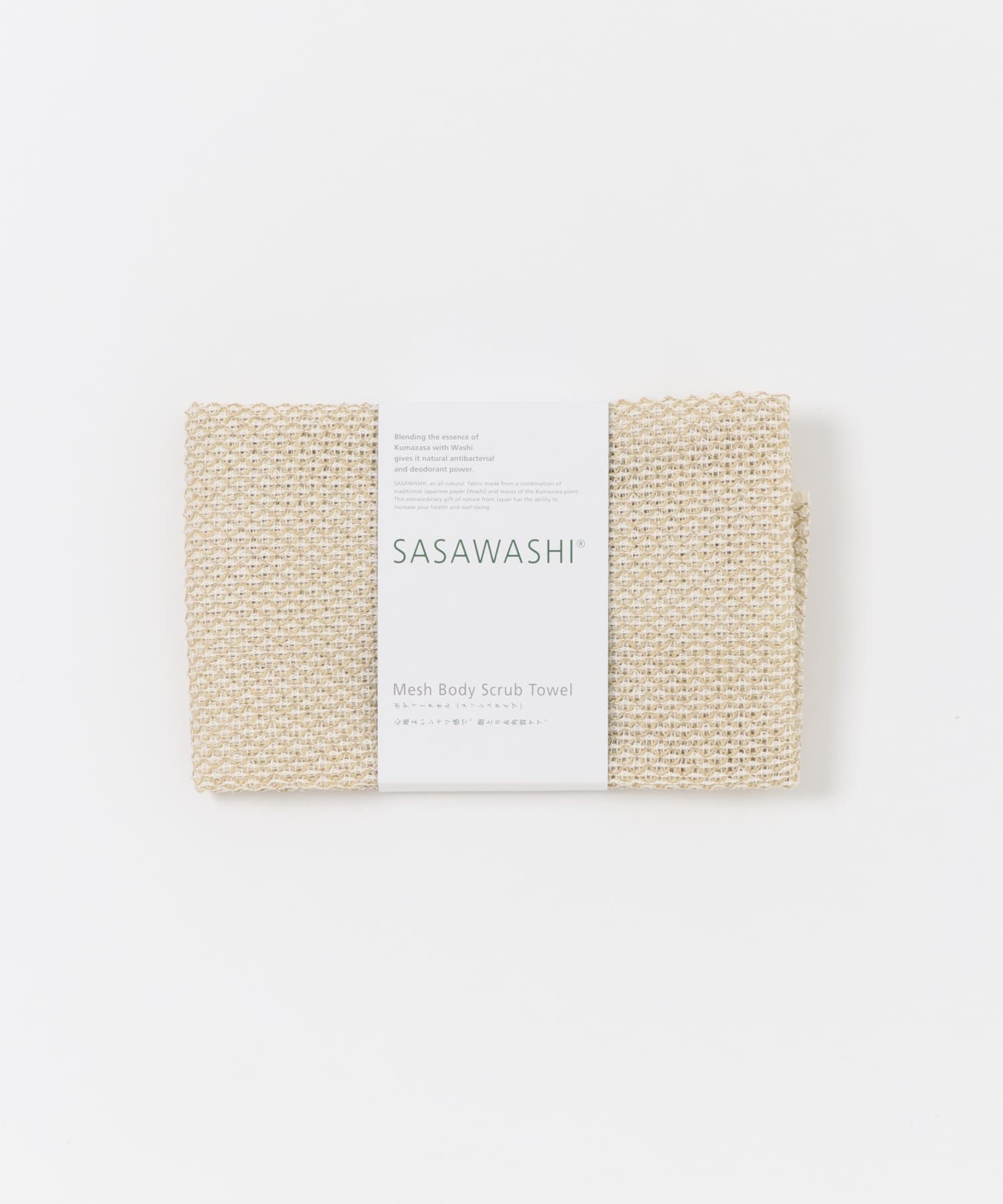 SASAWASHI　ボディタオル メッシュタイプ ベージュ -