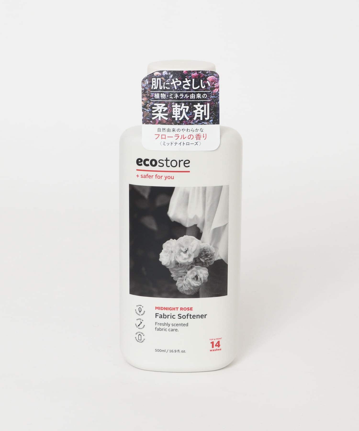 『WEB限定』eco store　ファブリックソフナー ローズ500ml - 500ml