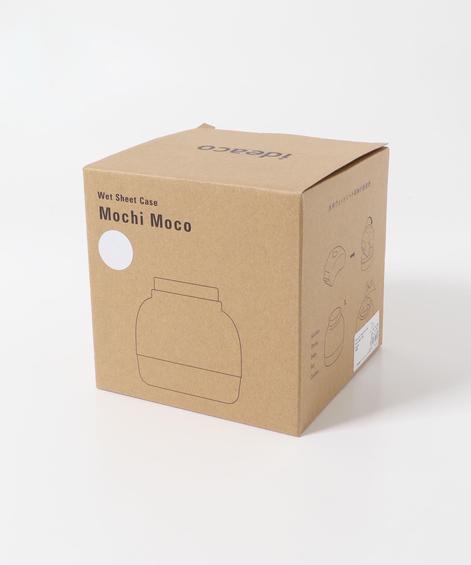 ideaco　Mochi Moco ホワイト -