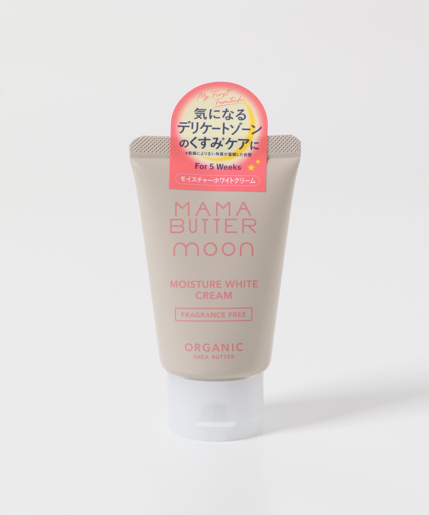 MAMA BUTTER　モイスチャーホワイトクリーム - -