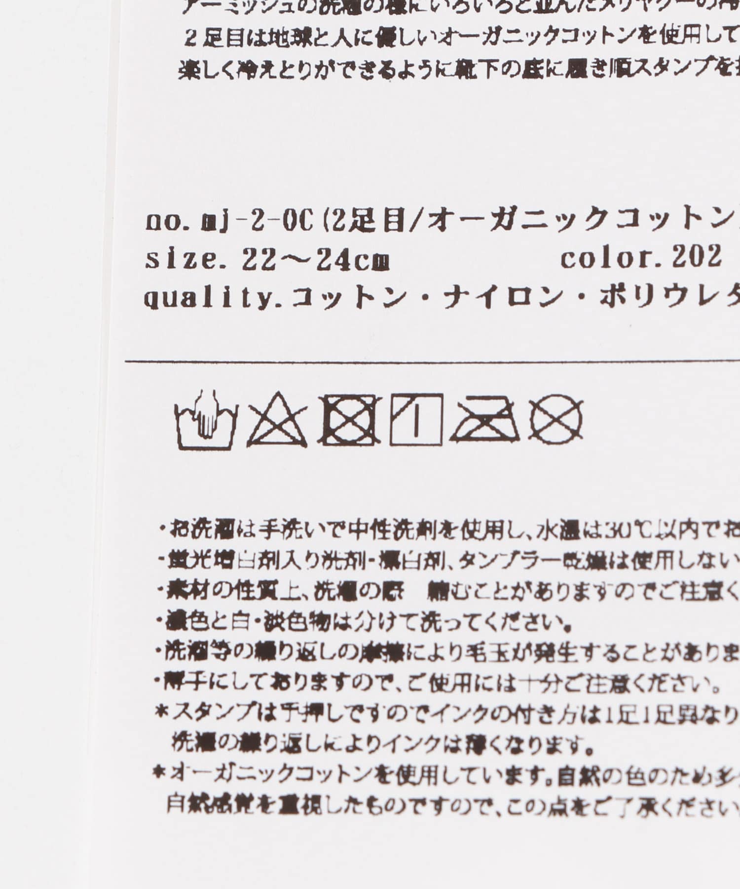 kinari