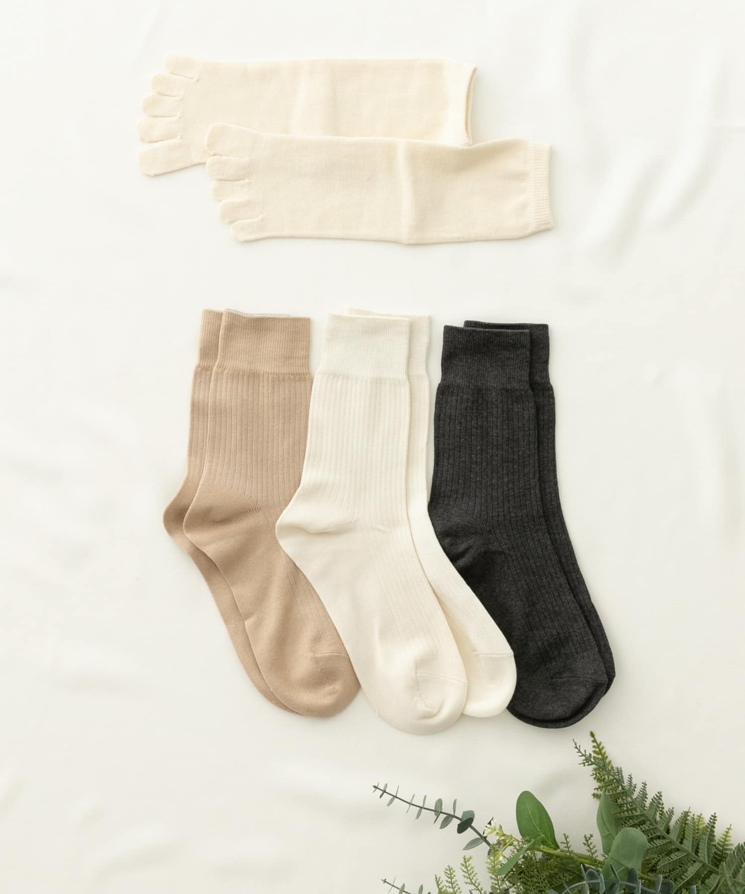 beige