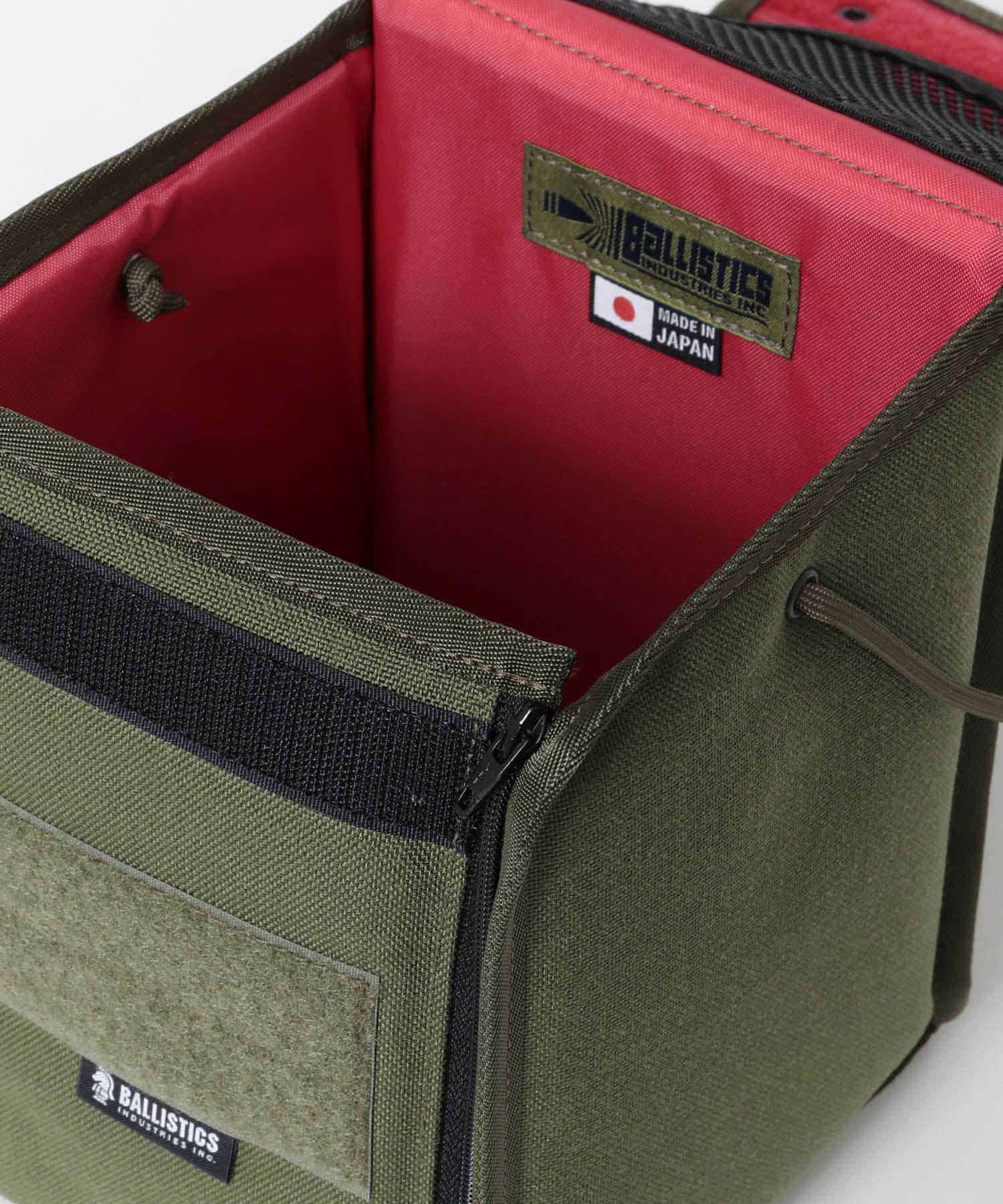 Ballistics　MULTI BOX II OD one