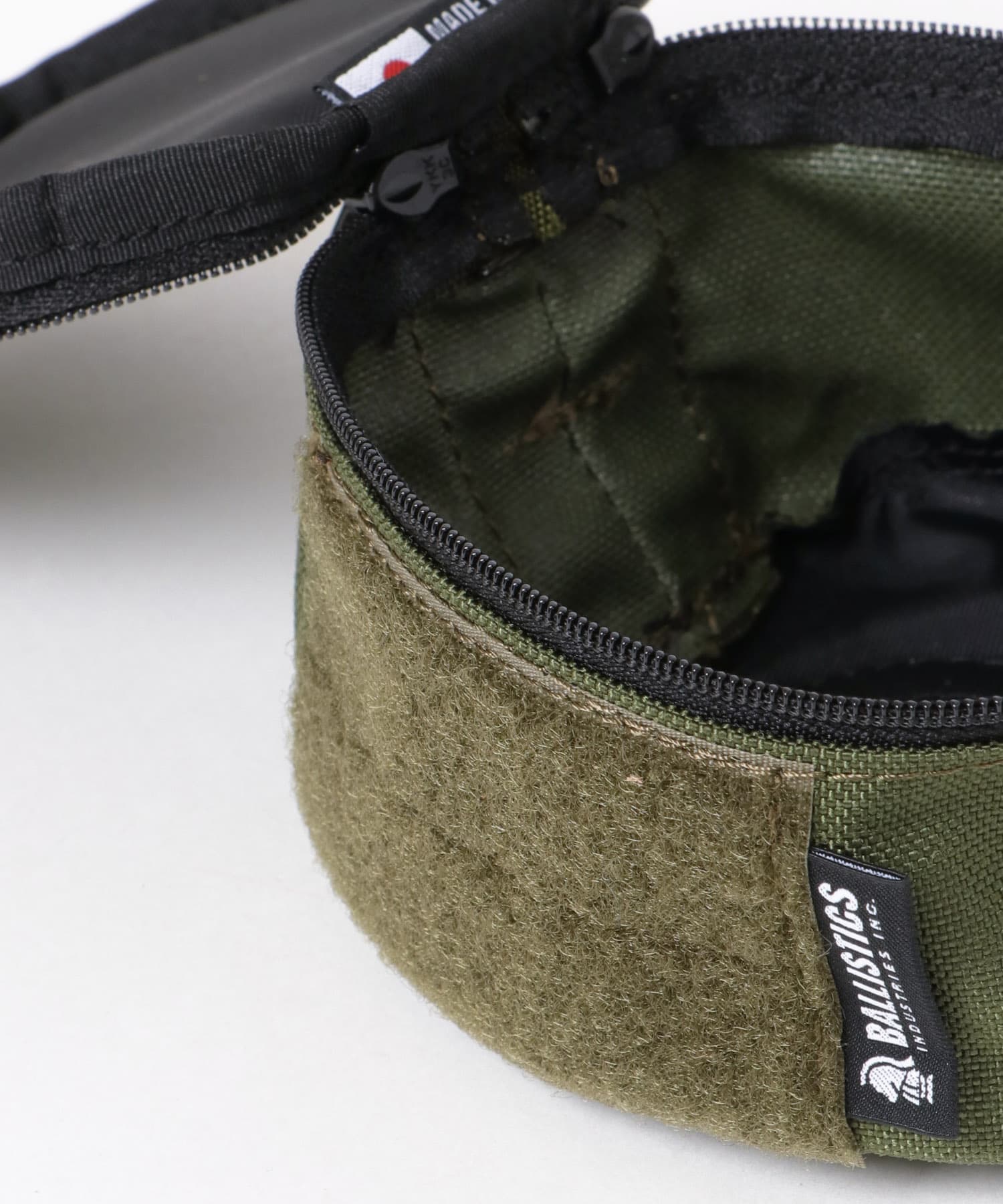 Ballistics　GUS CASE 250 OD one