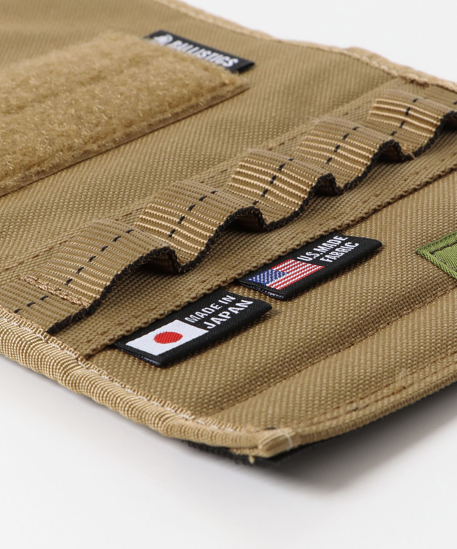 Ballistics　MULTI COVER COYOTE one