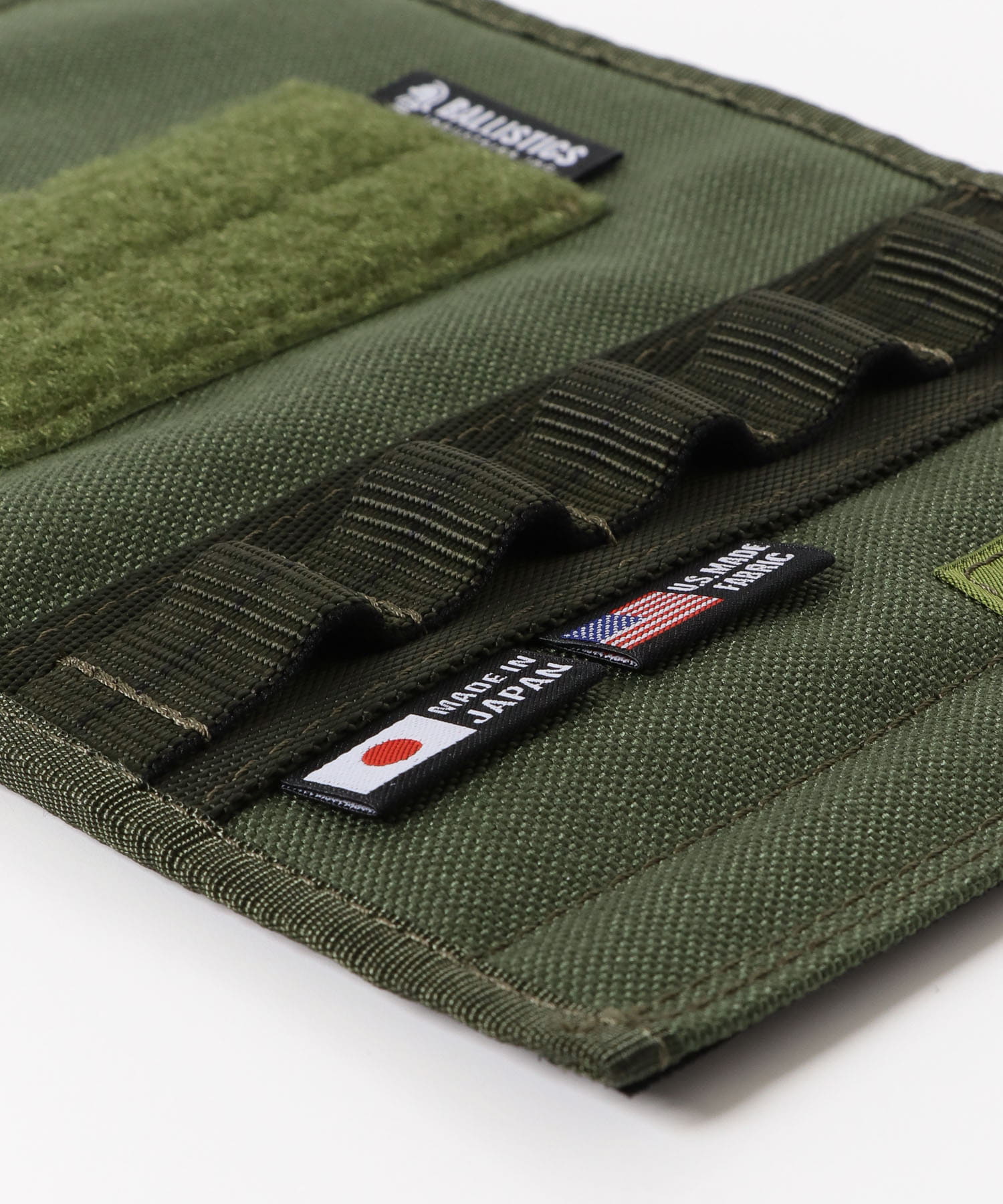 Ballistics　MULTI COVER OD one