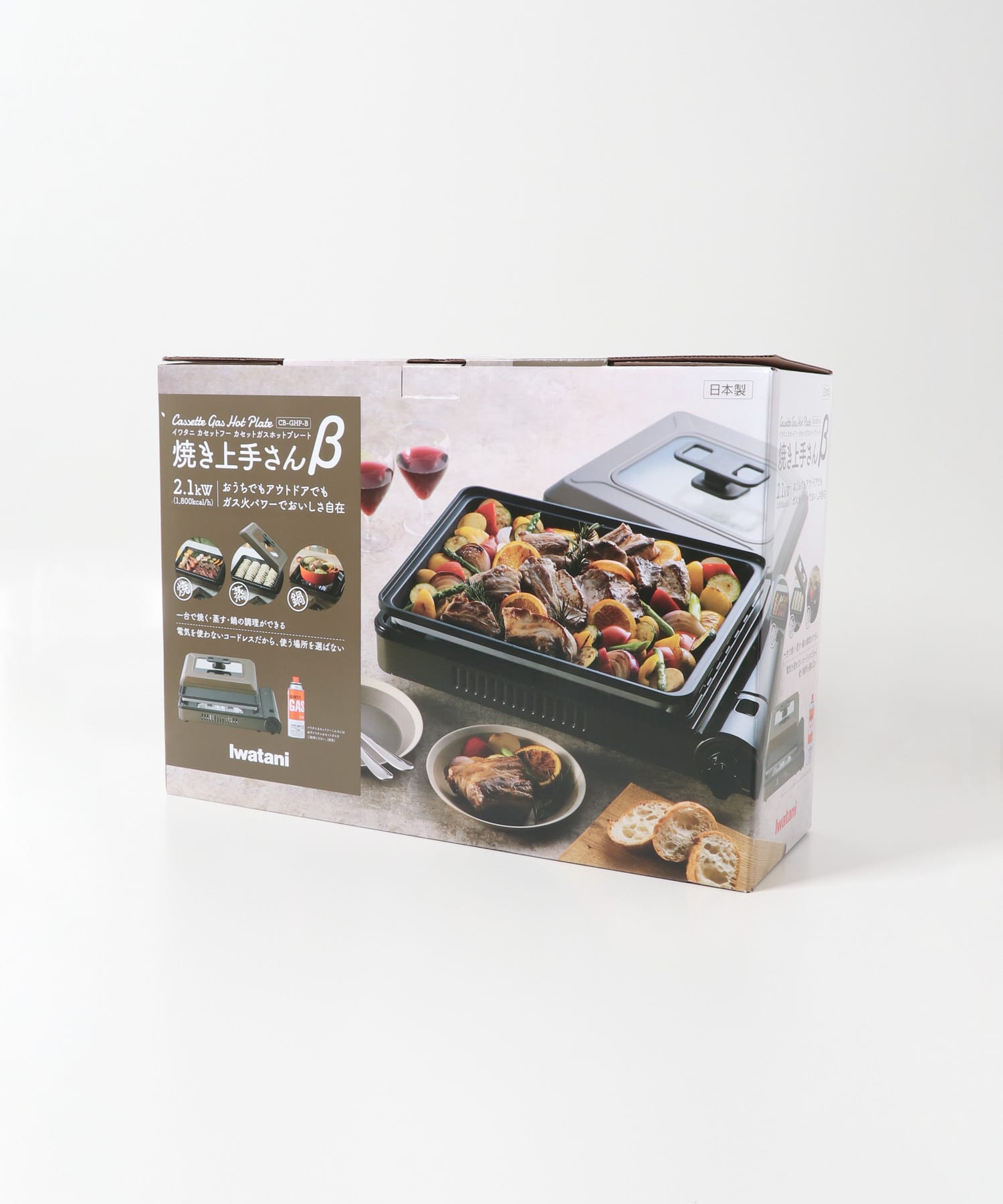 Iwatani　焼き上手さんB